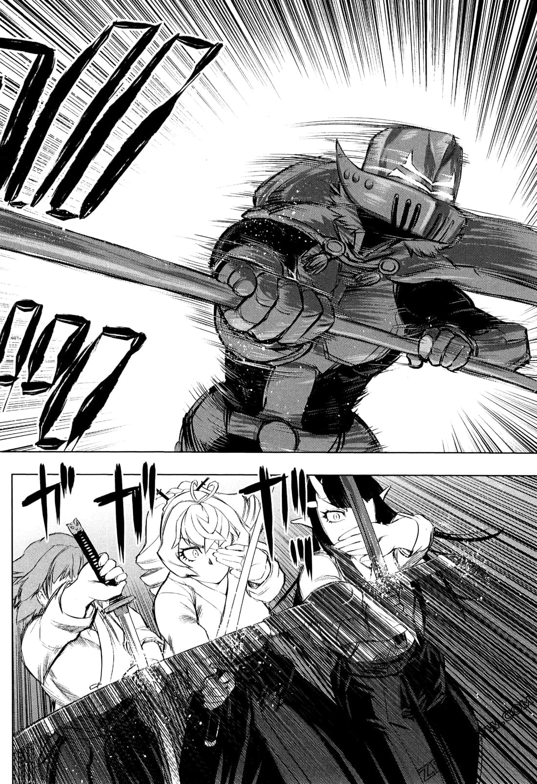 Page 174
