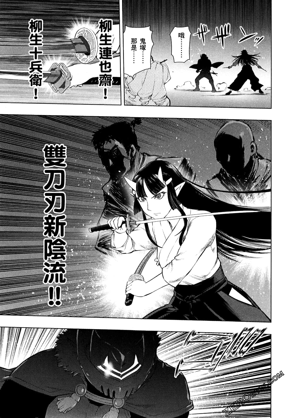 Page 181