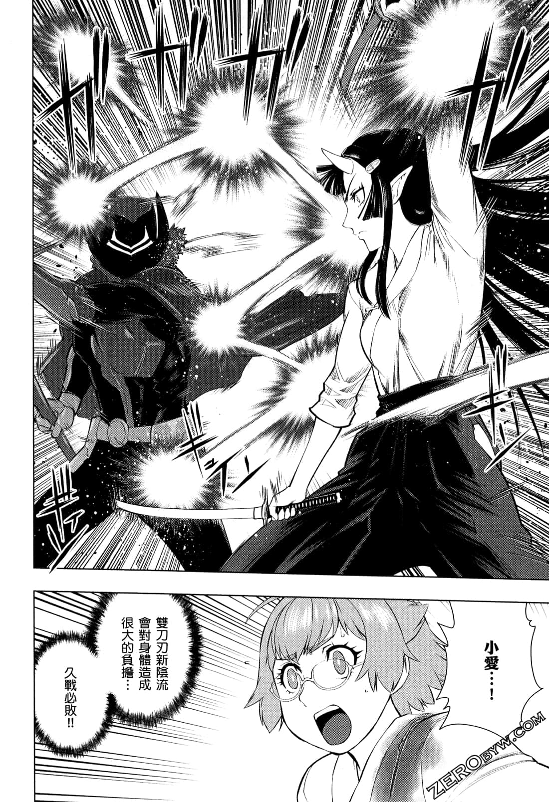 Page 182
