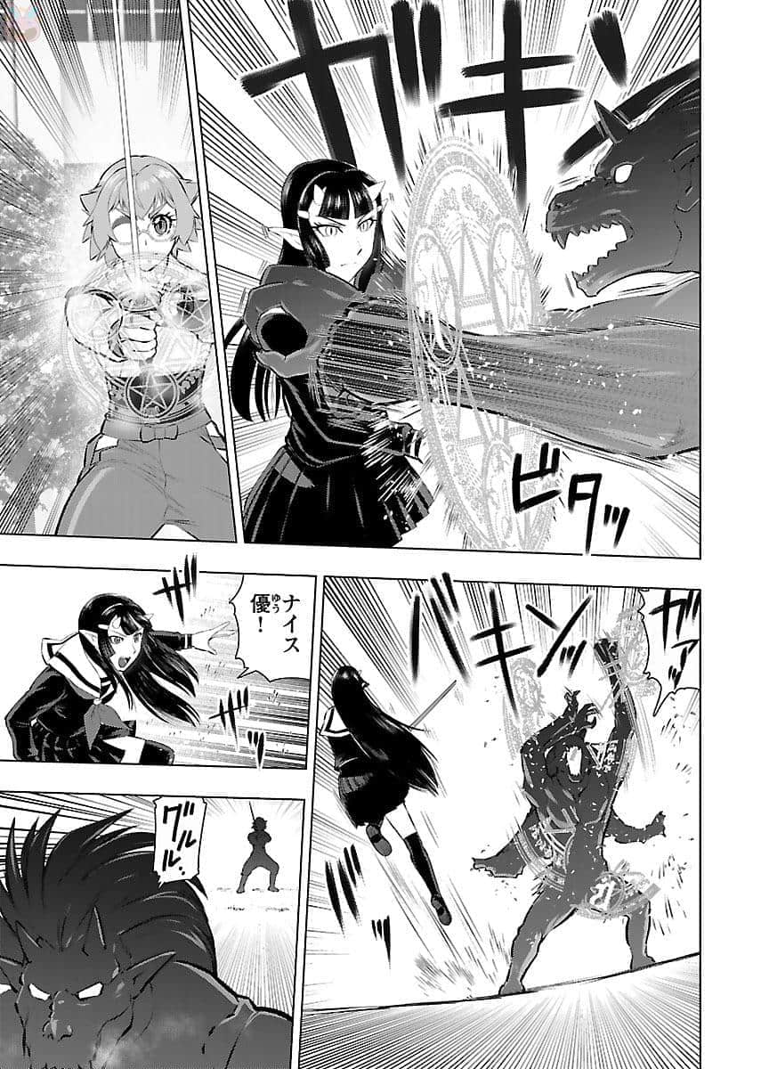 Page 178