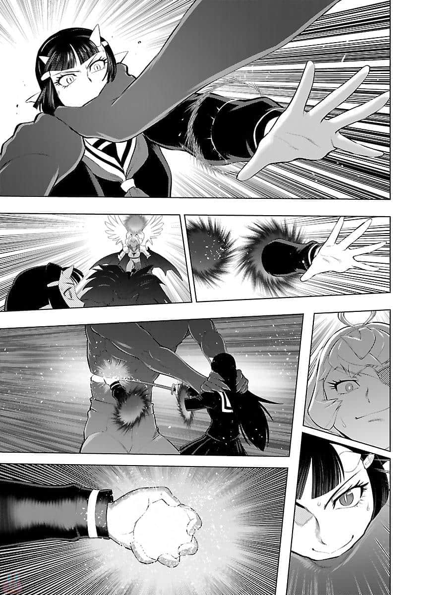 Page 200