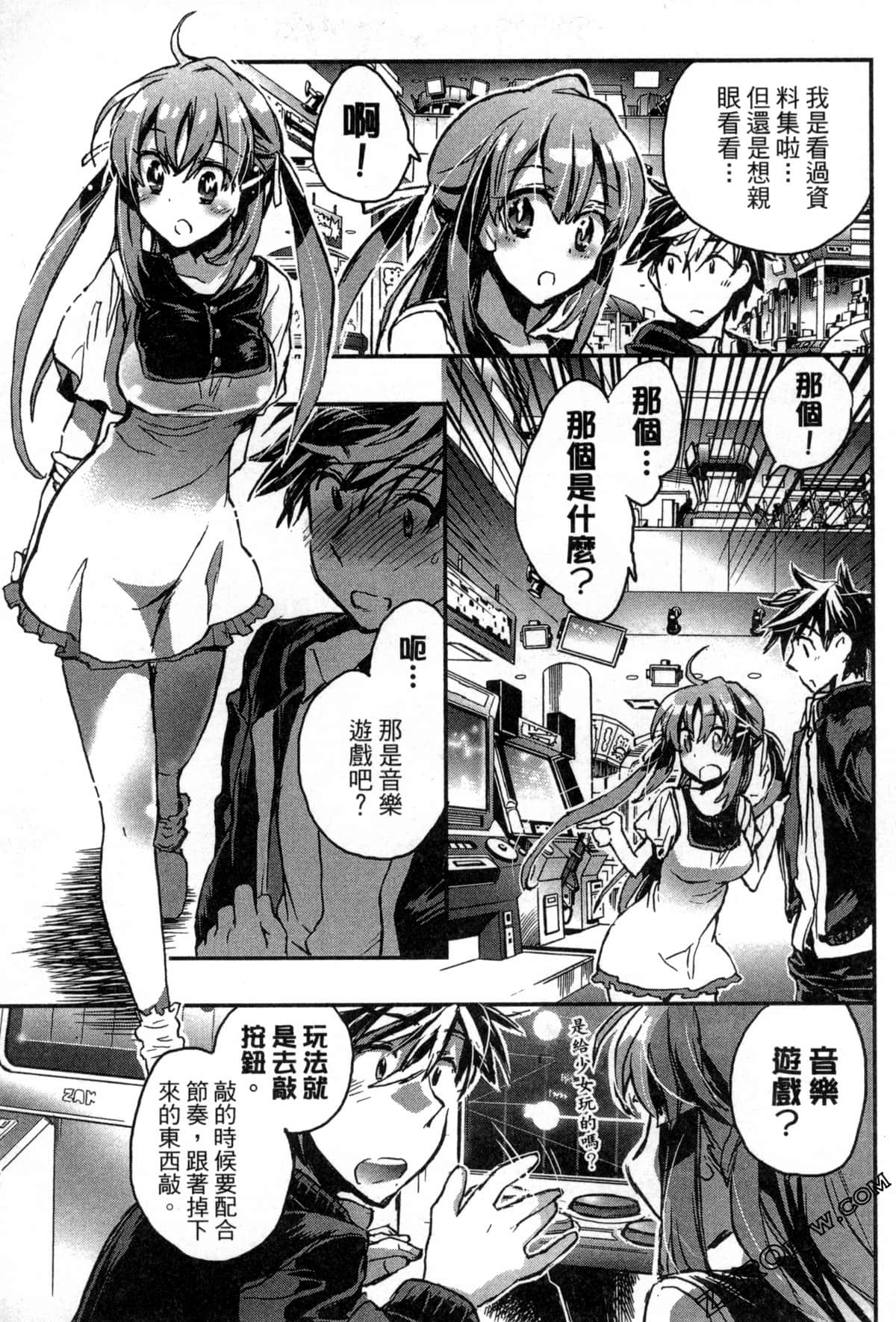 Page 55