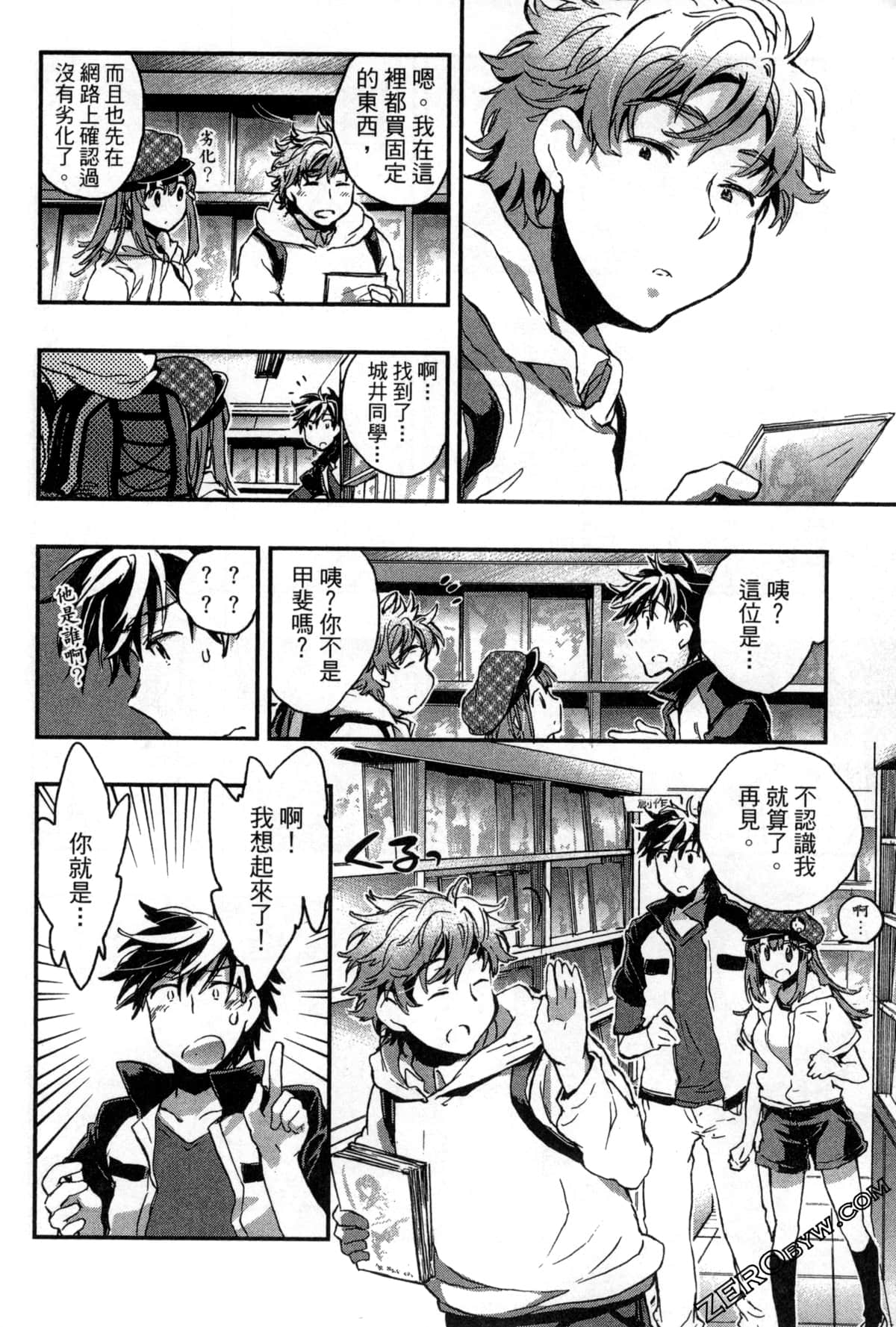 Page 114