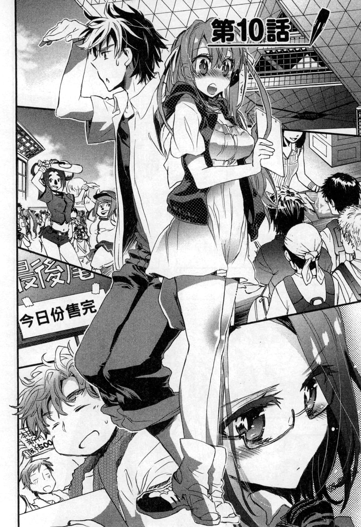 Page 90