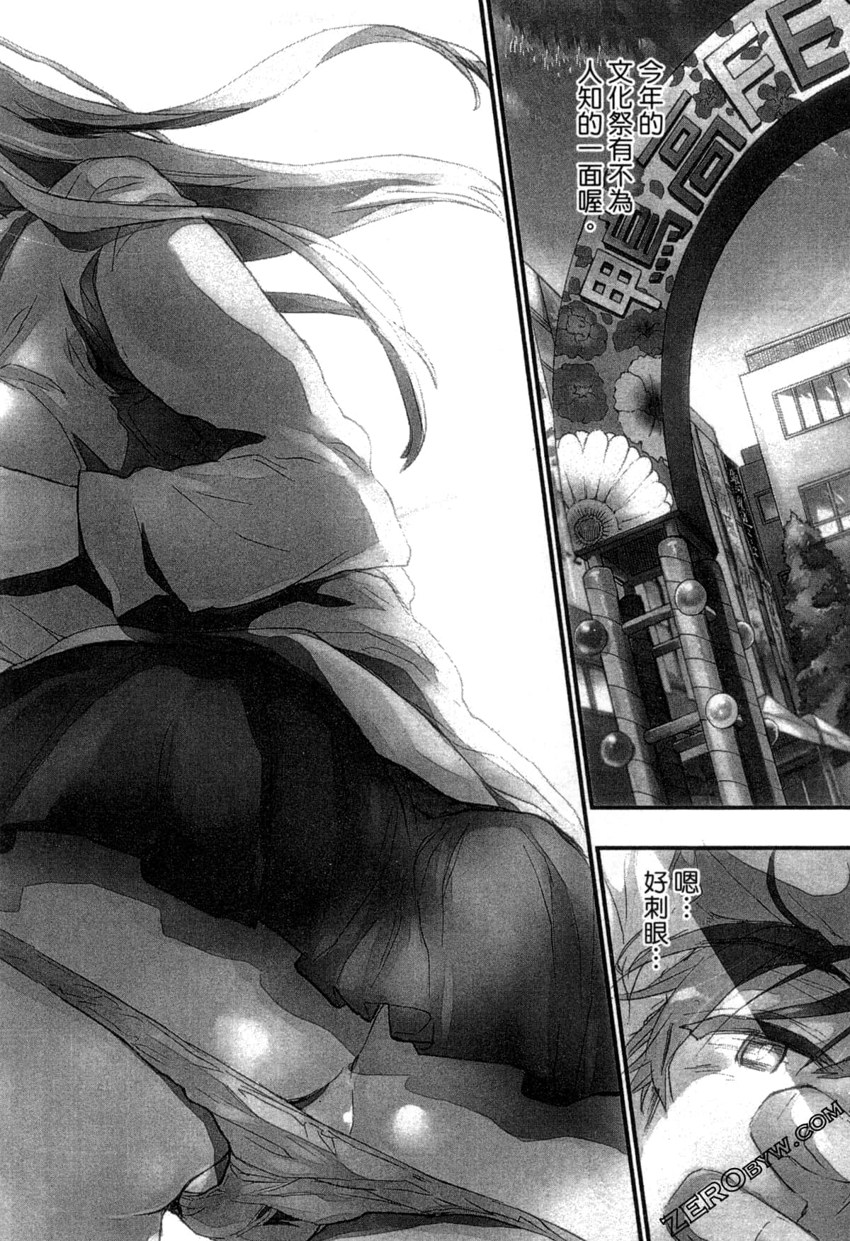 Page 66