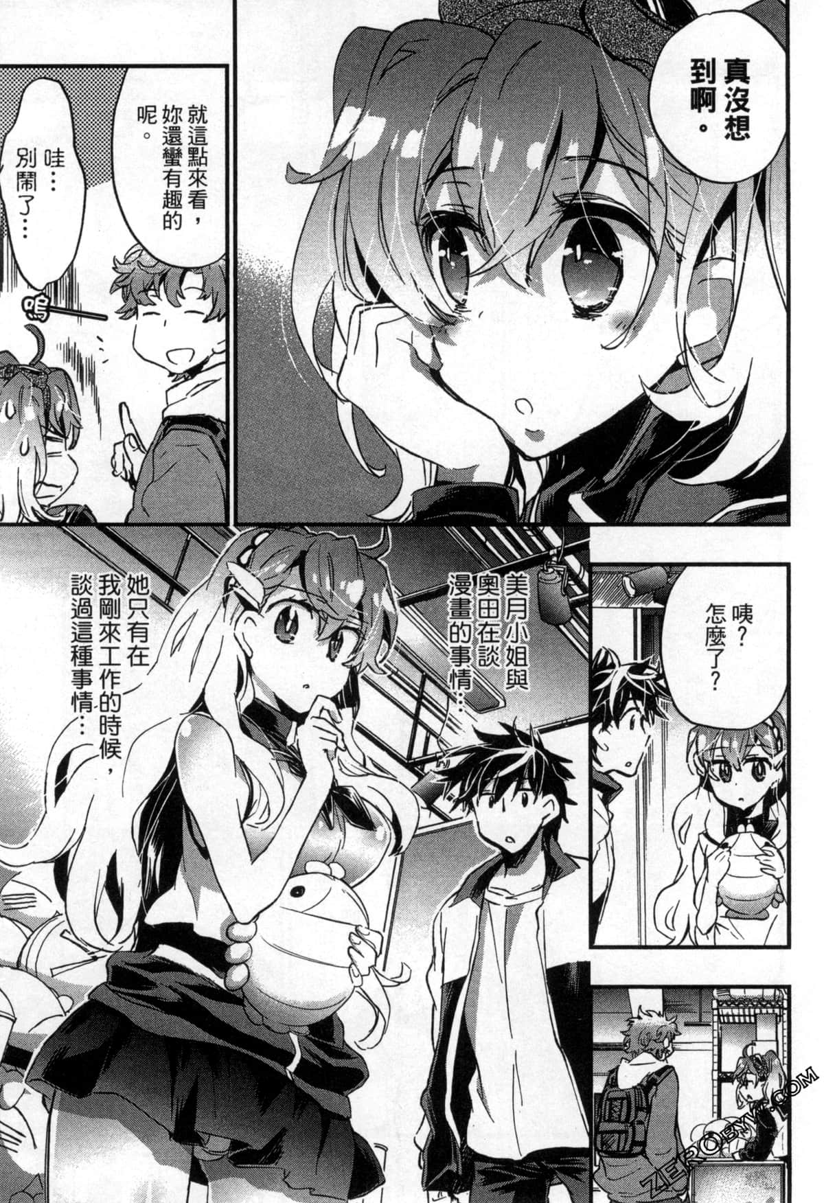 Page 178