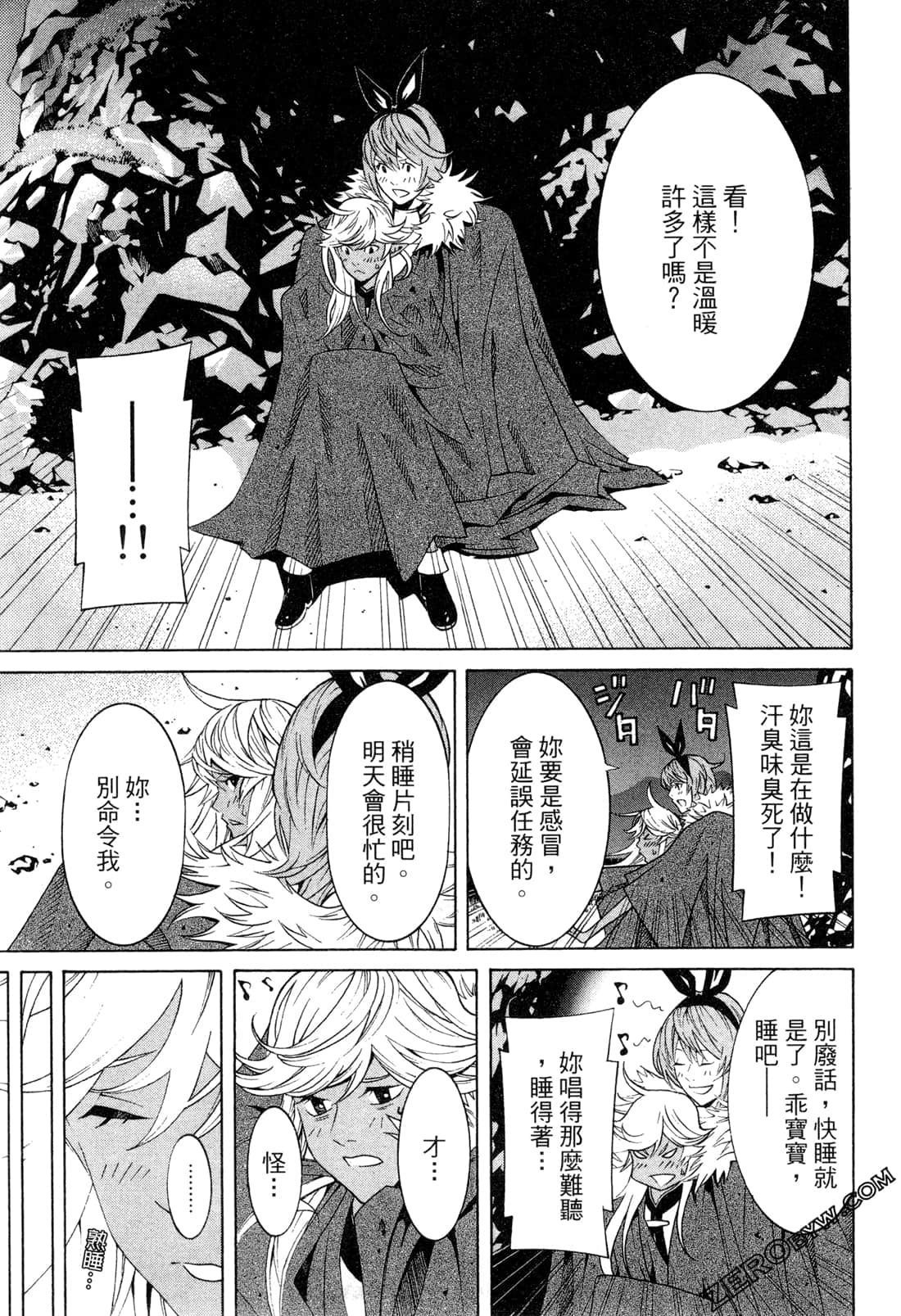 Page 62
