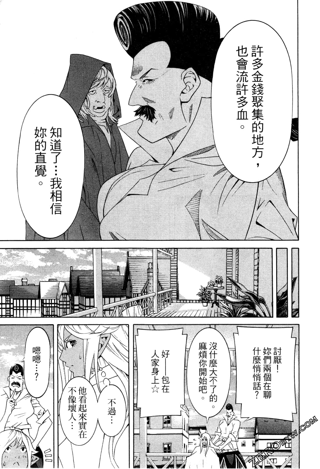 Page 98