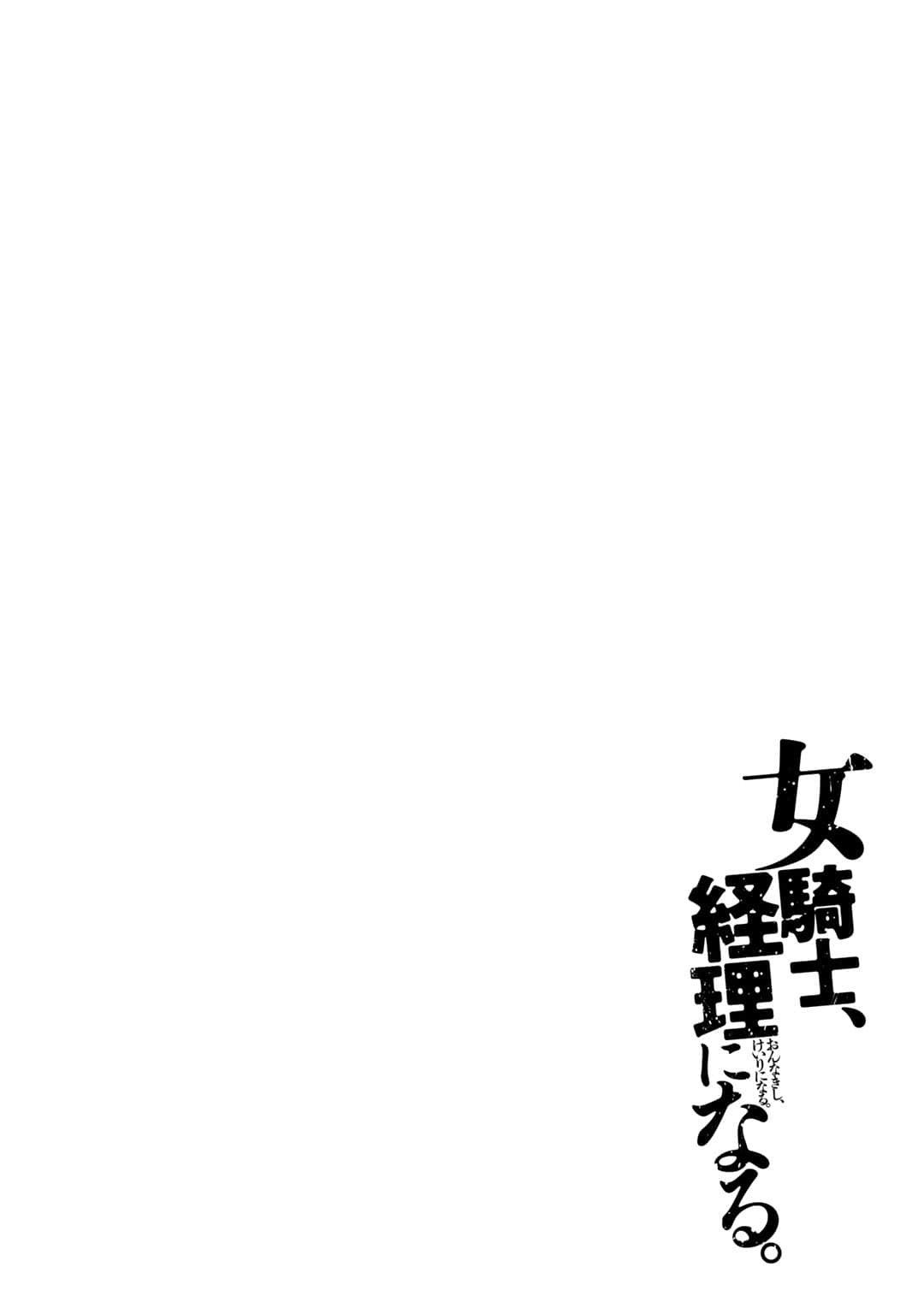 第 151 页