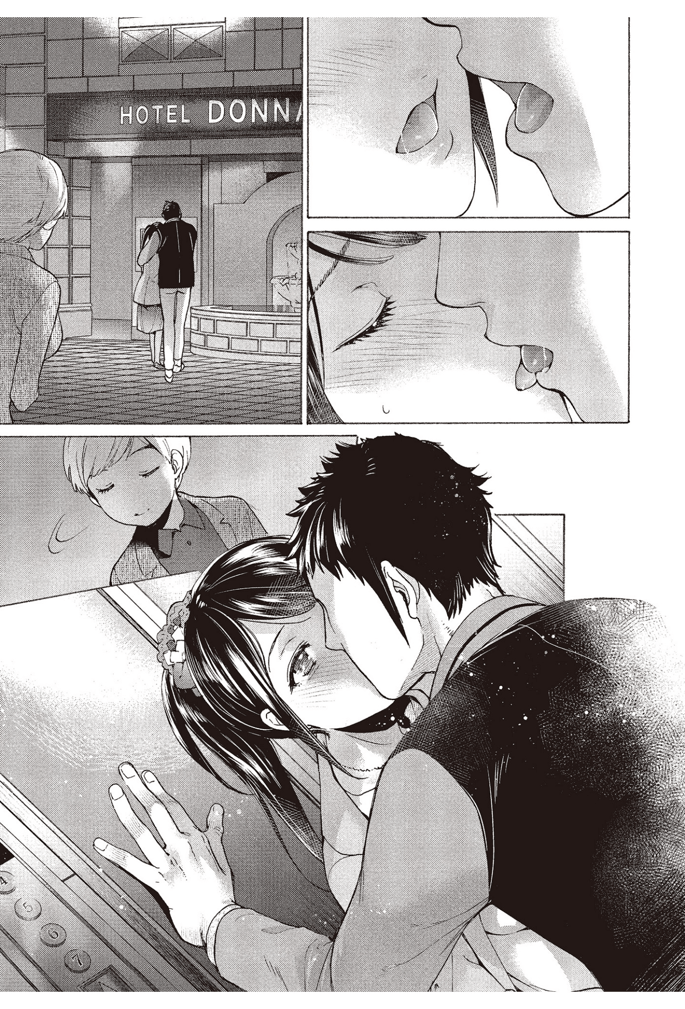 Page 96