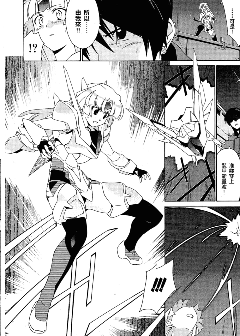 Page 150
