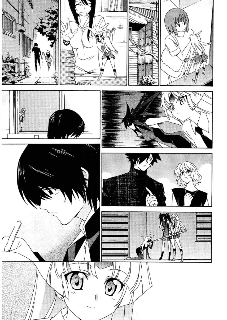 Page 123