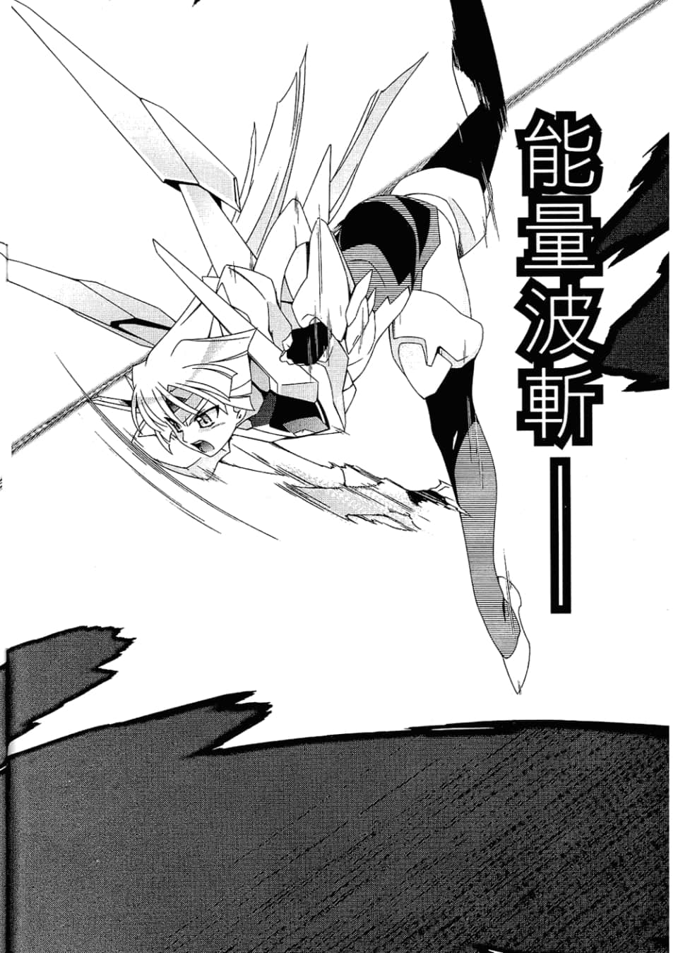 Page 154