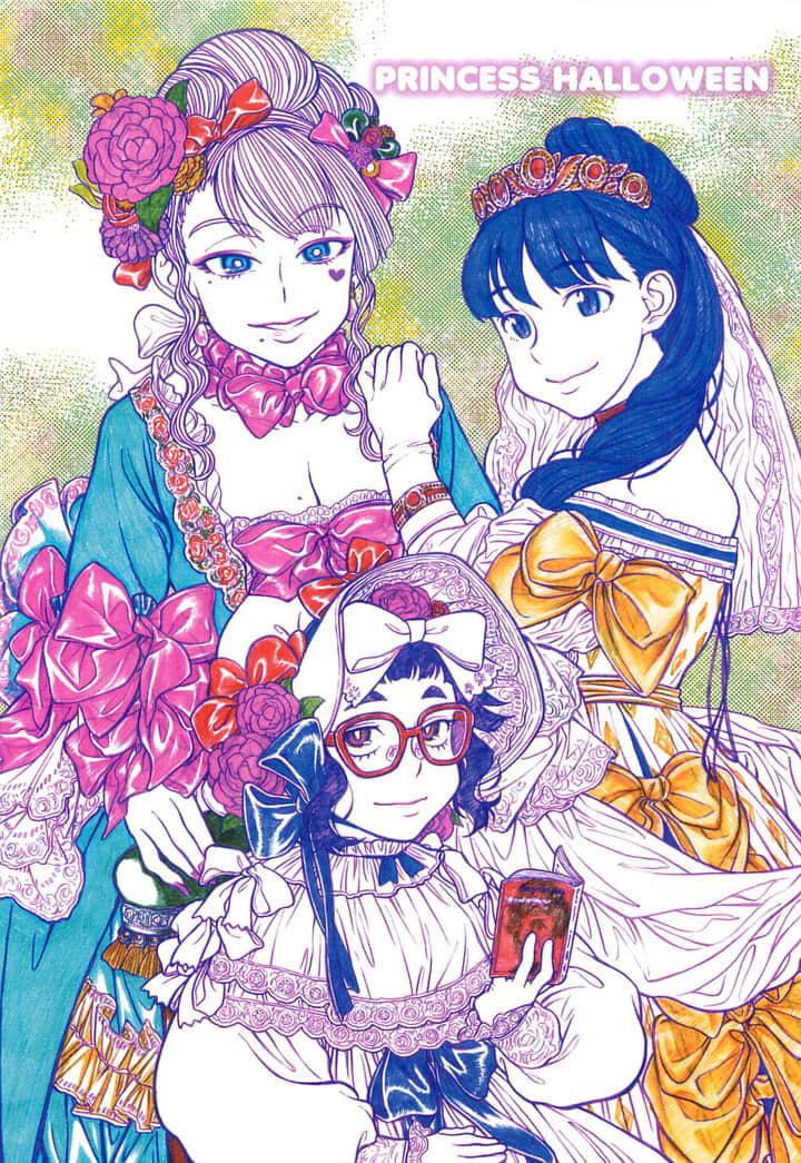 Page 90