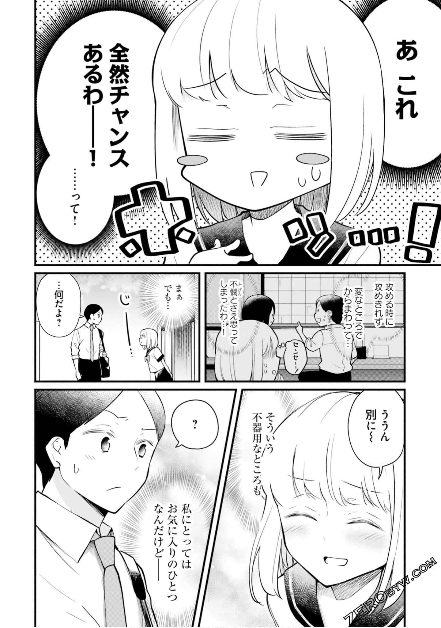 Page 126
