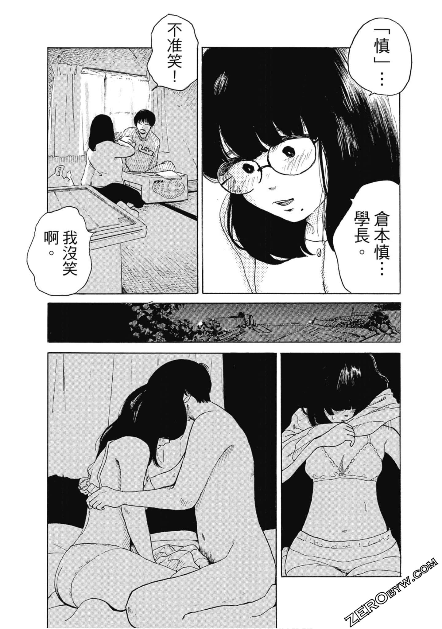 Page 46