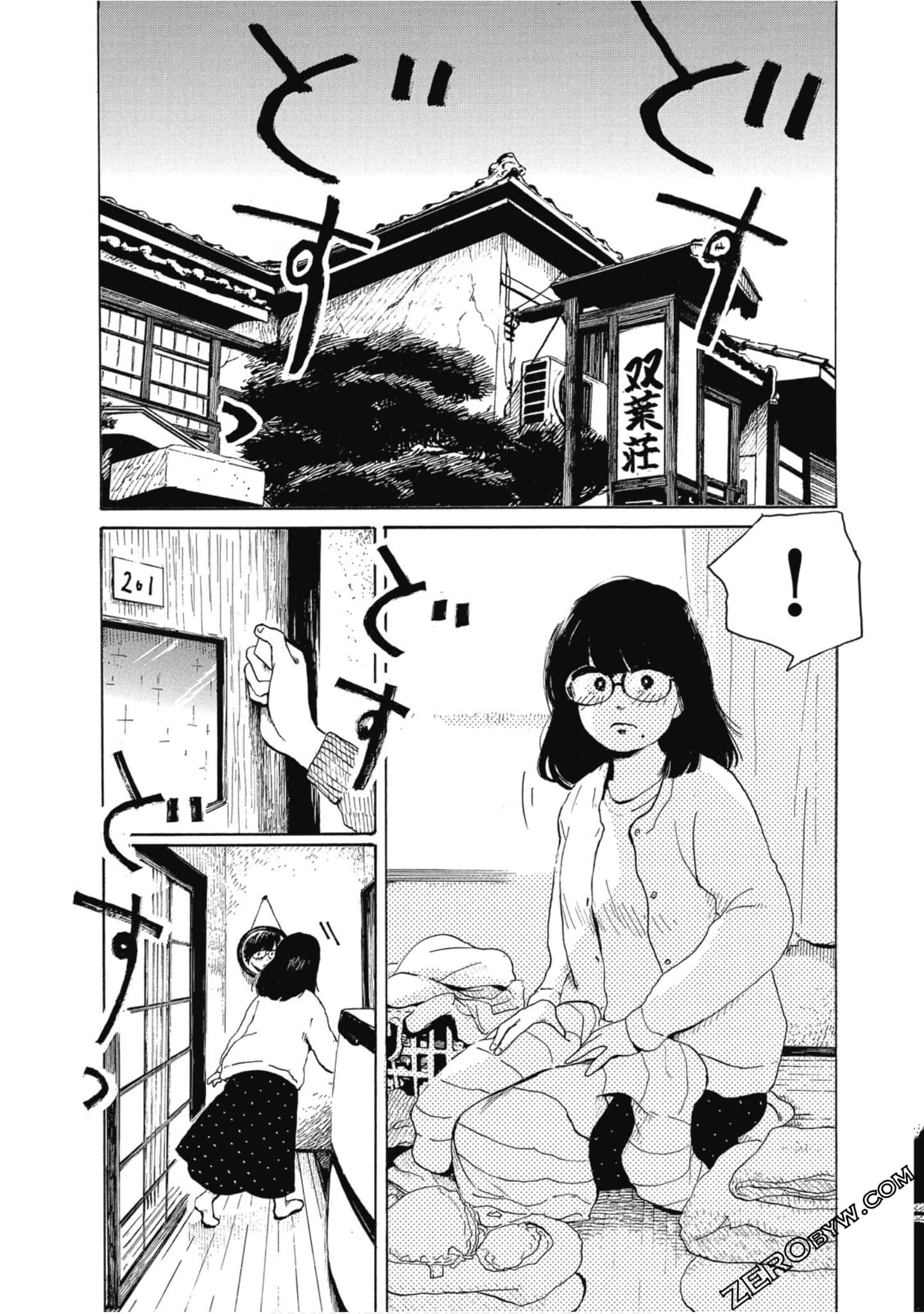 Page 80