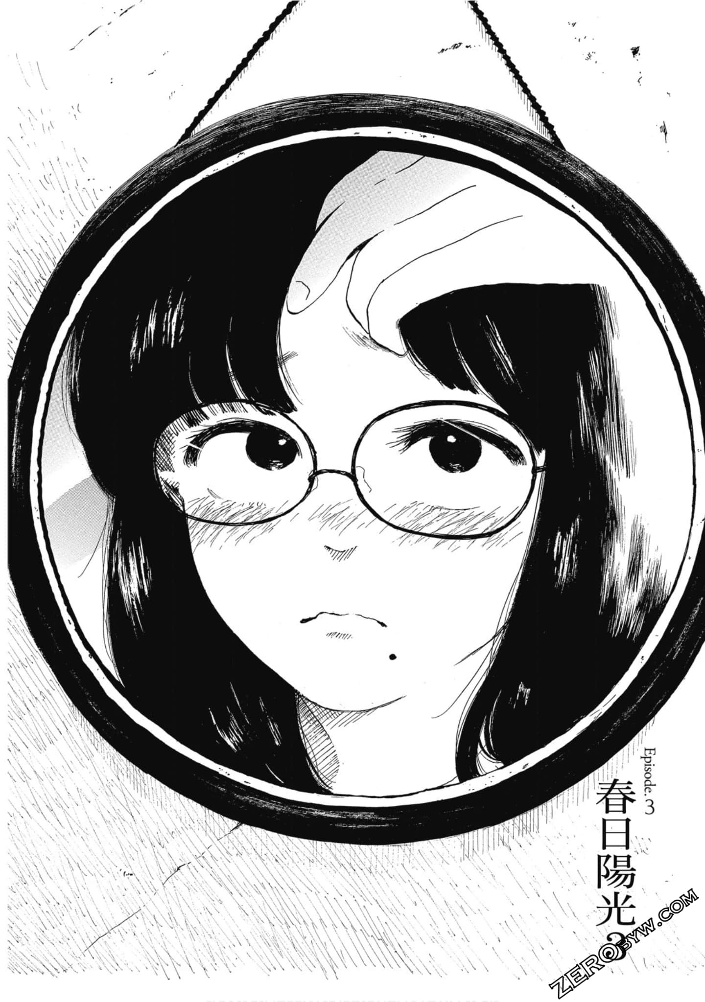 Page 81