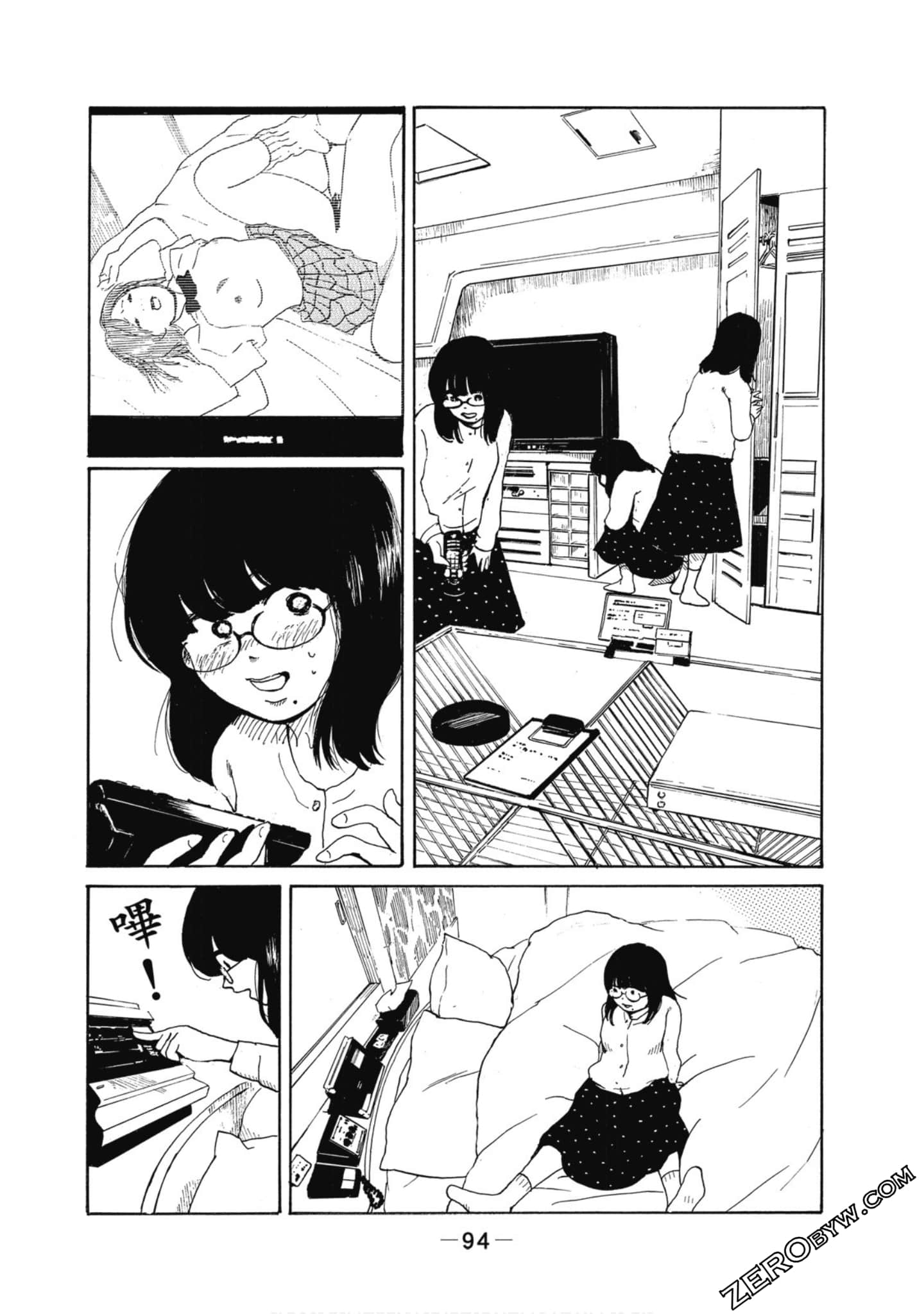 Page 95