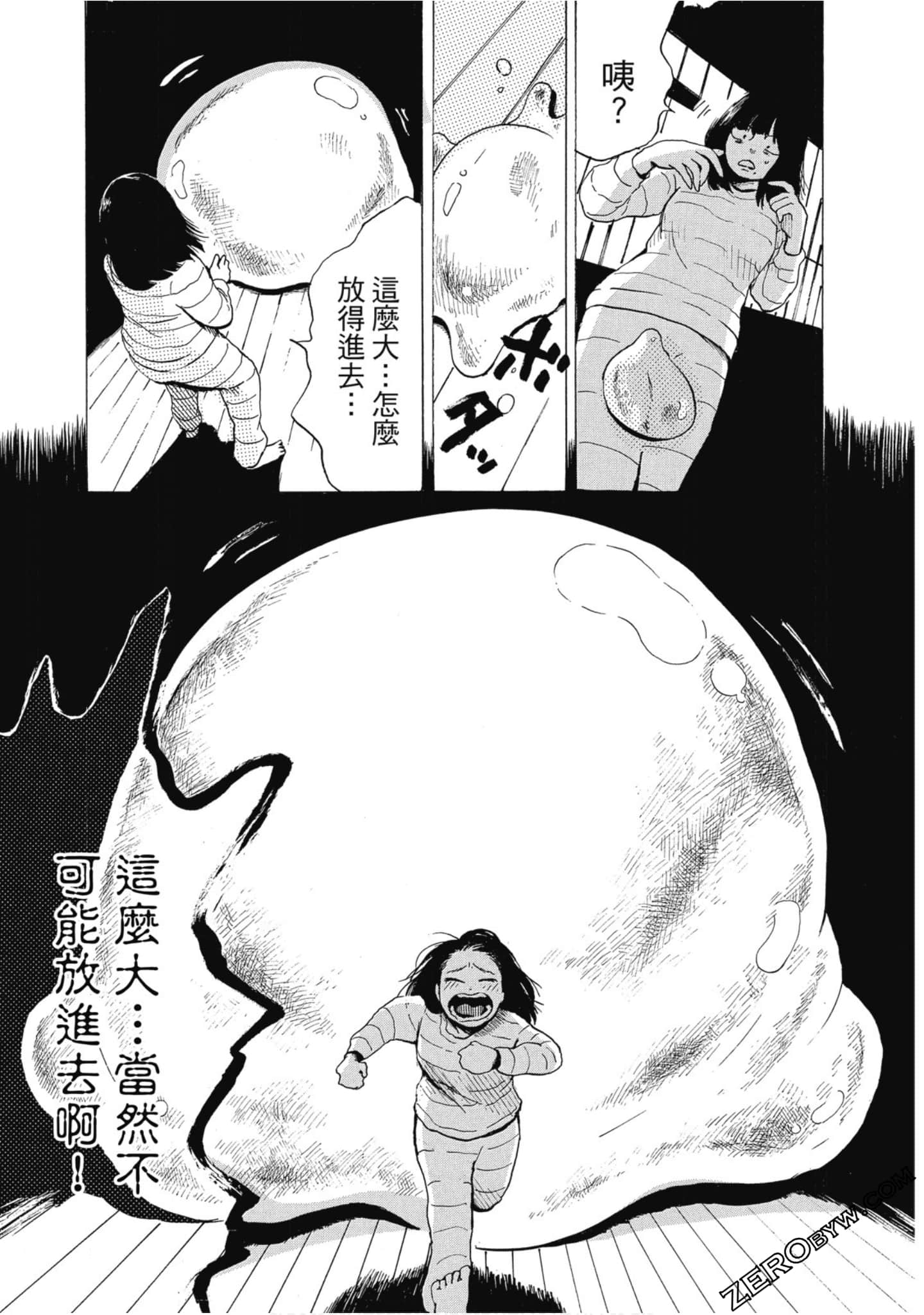 Page 114