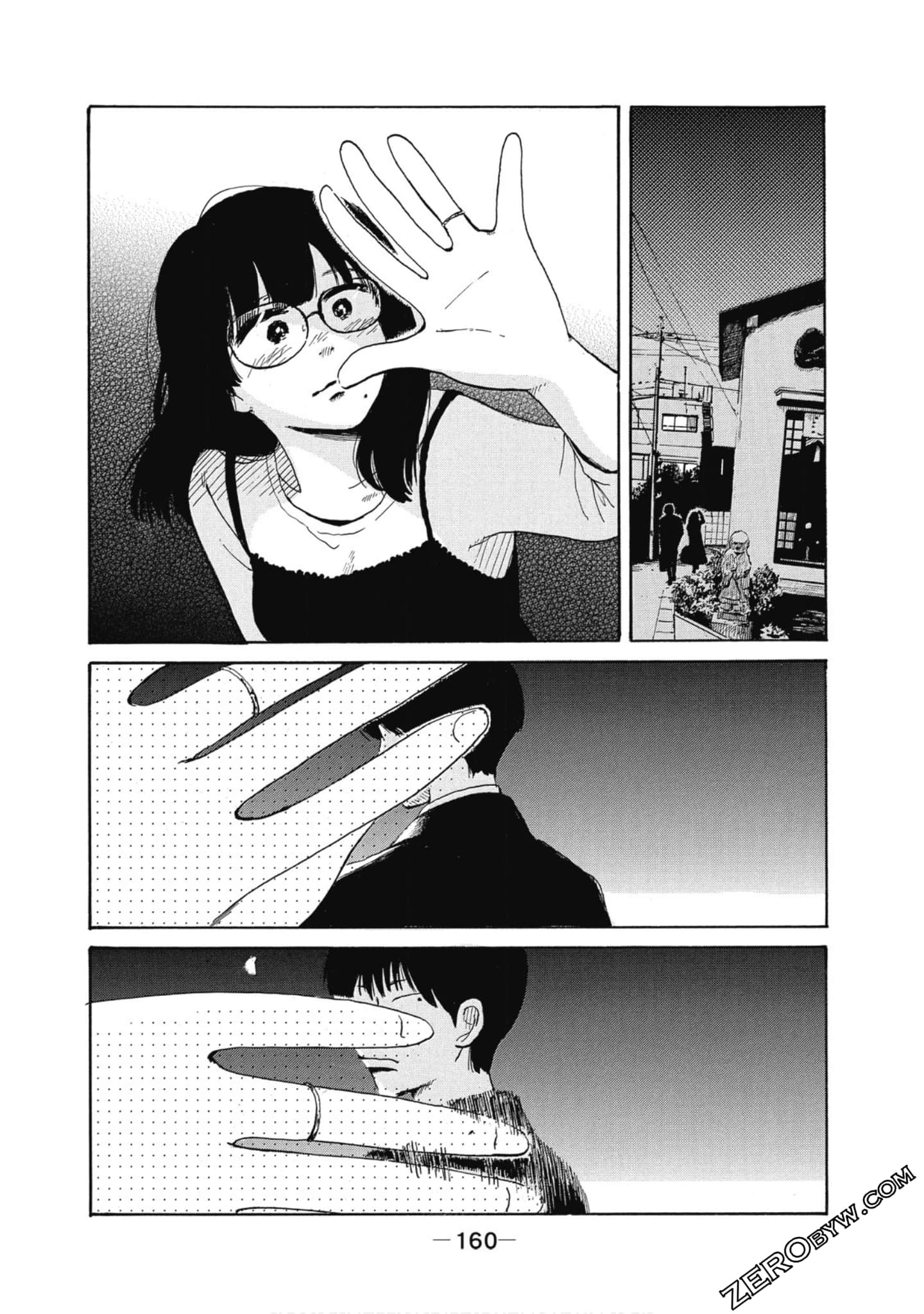 Page 161