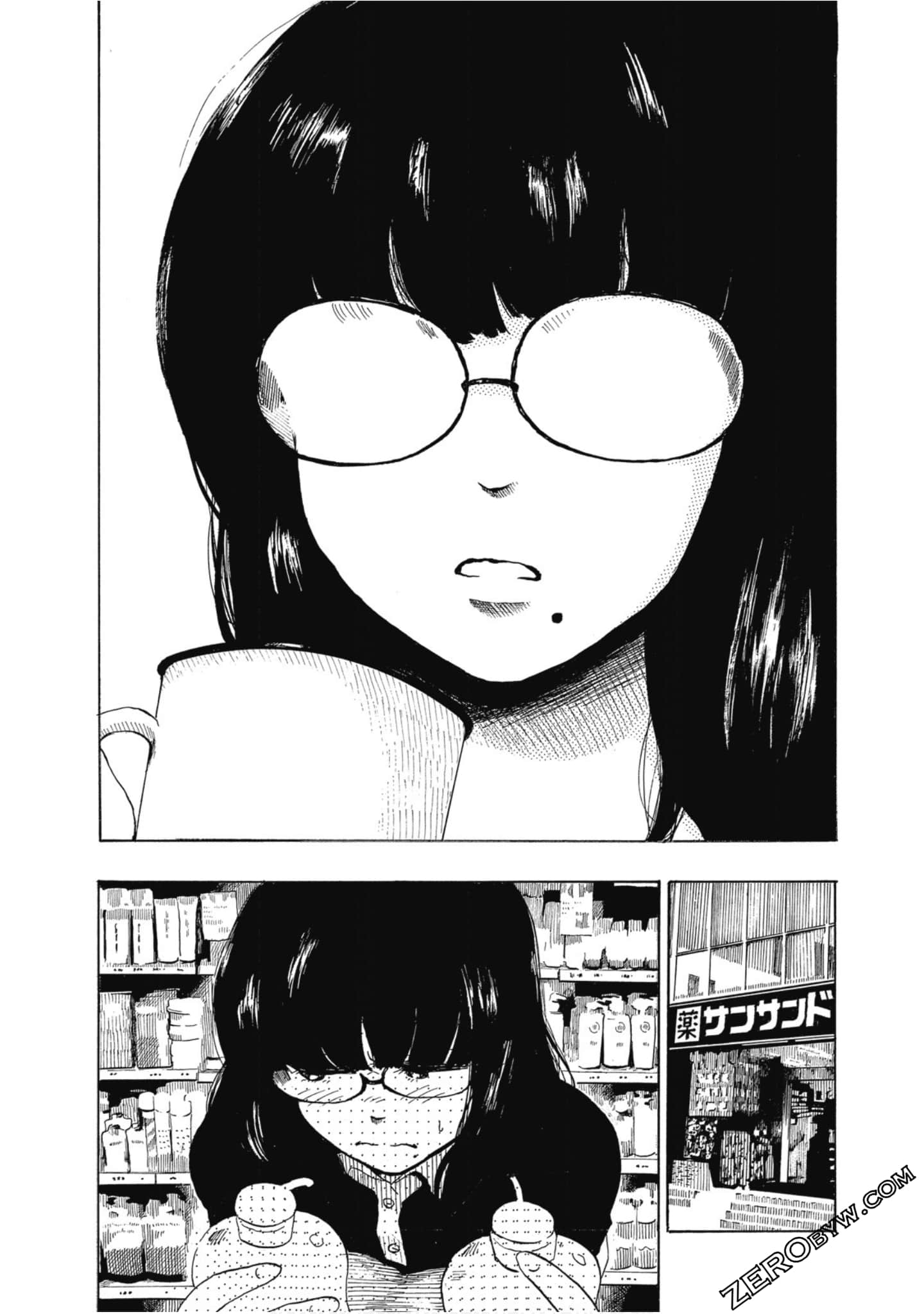 Page 172