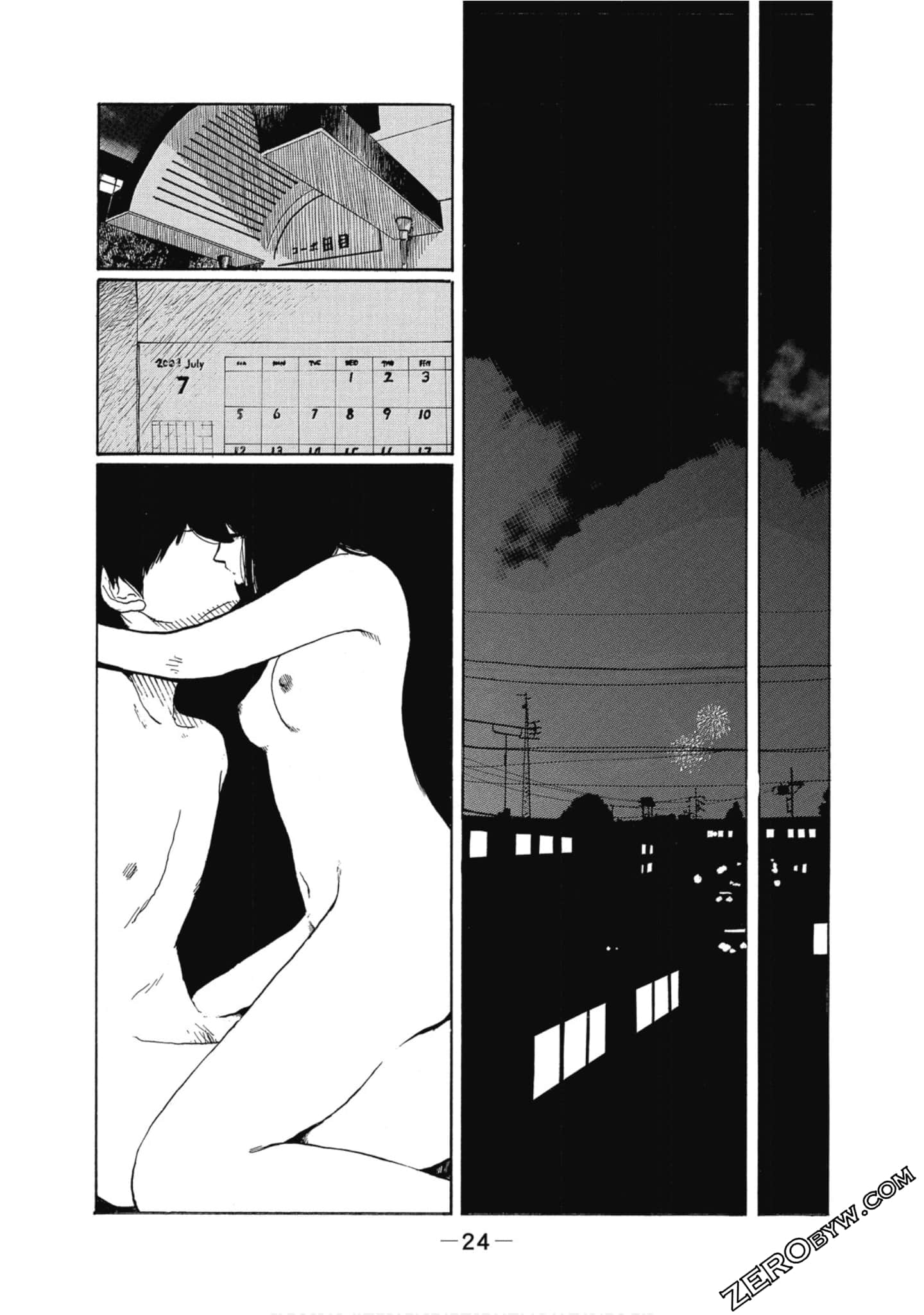 Page 25