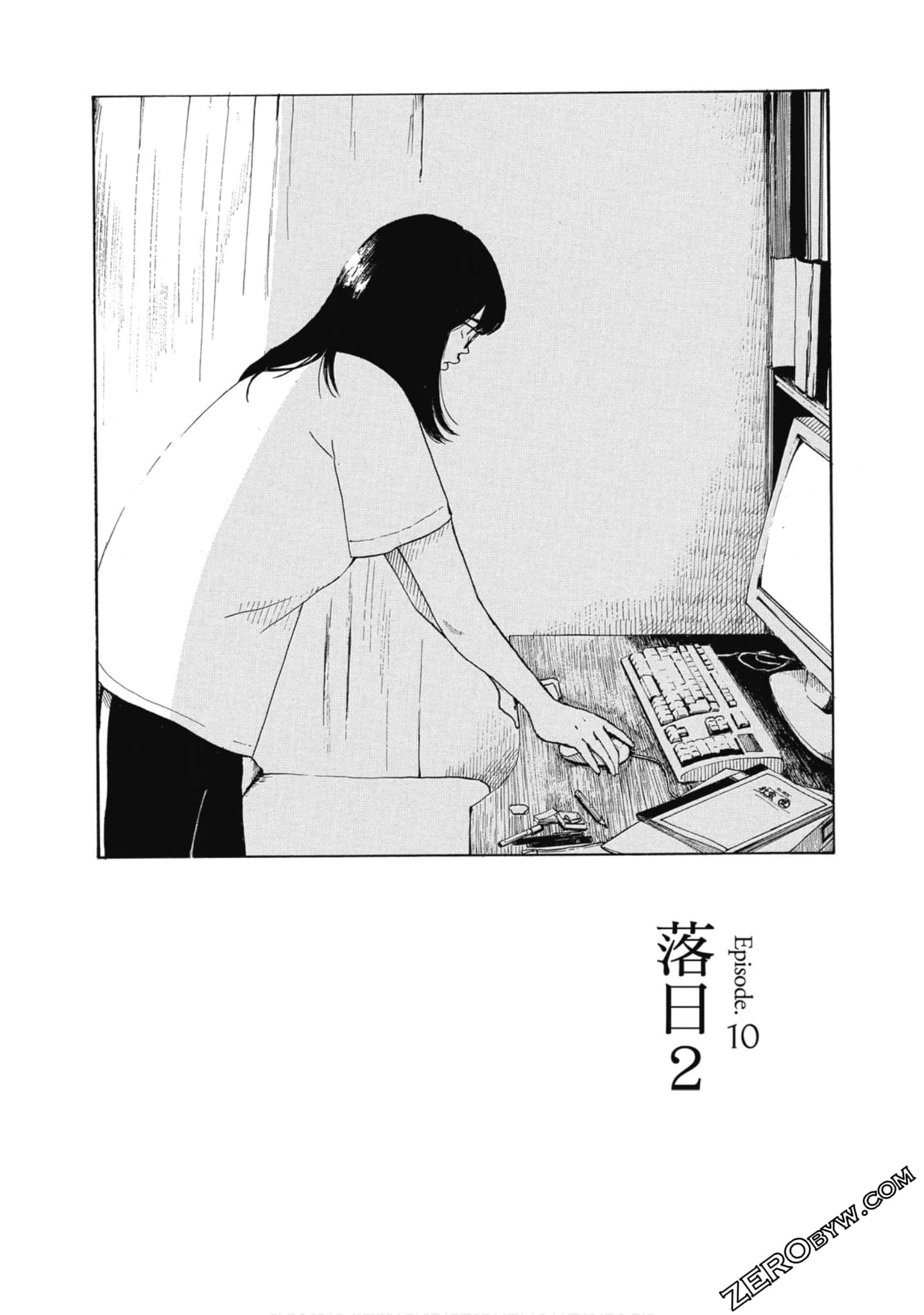 Page 73