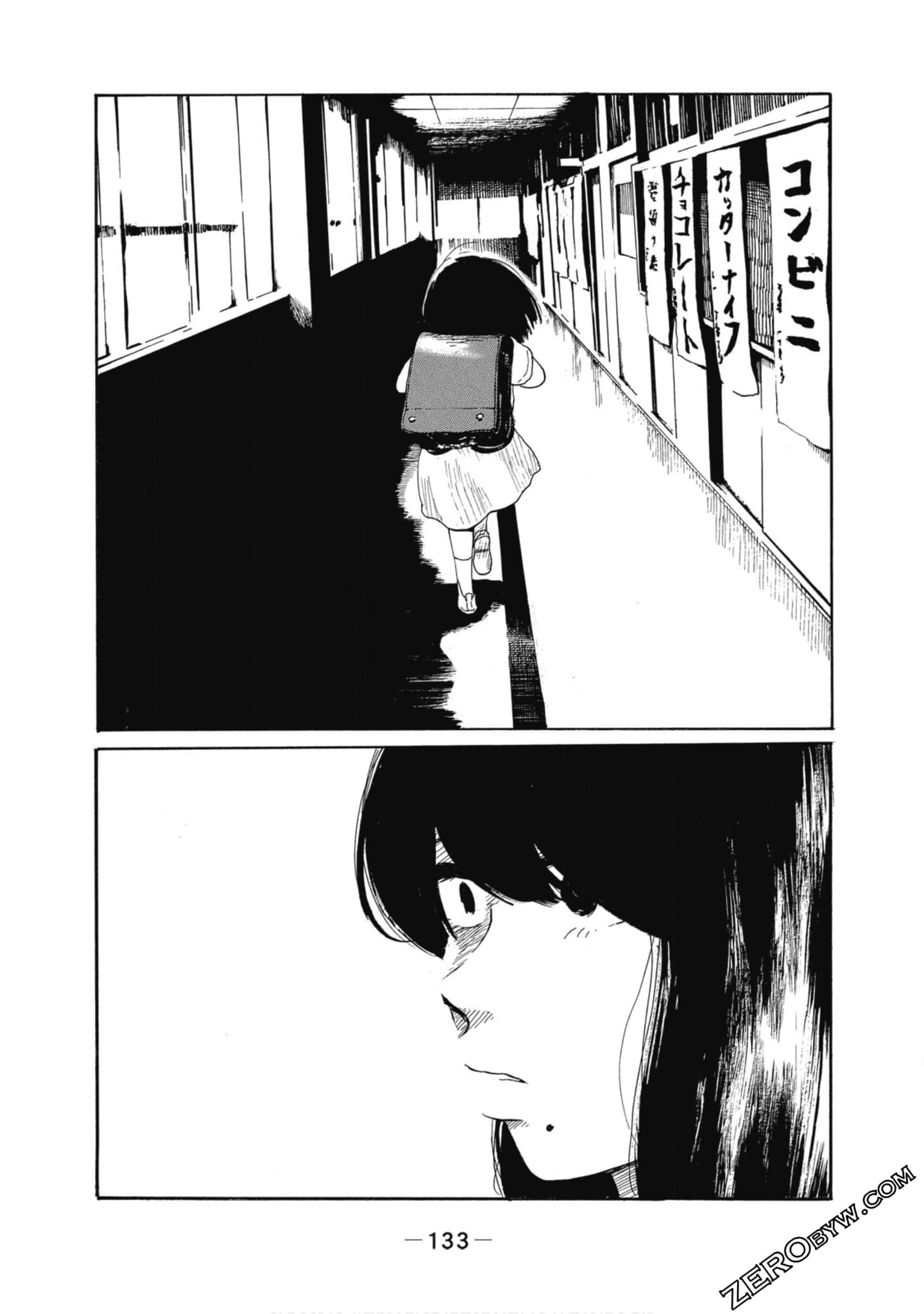 Page 134