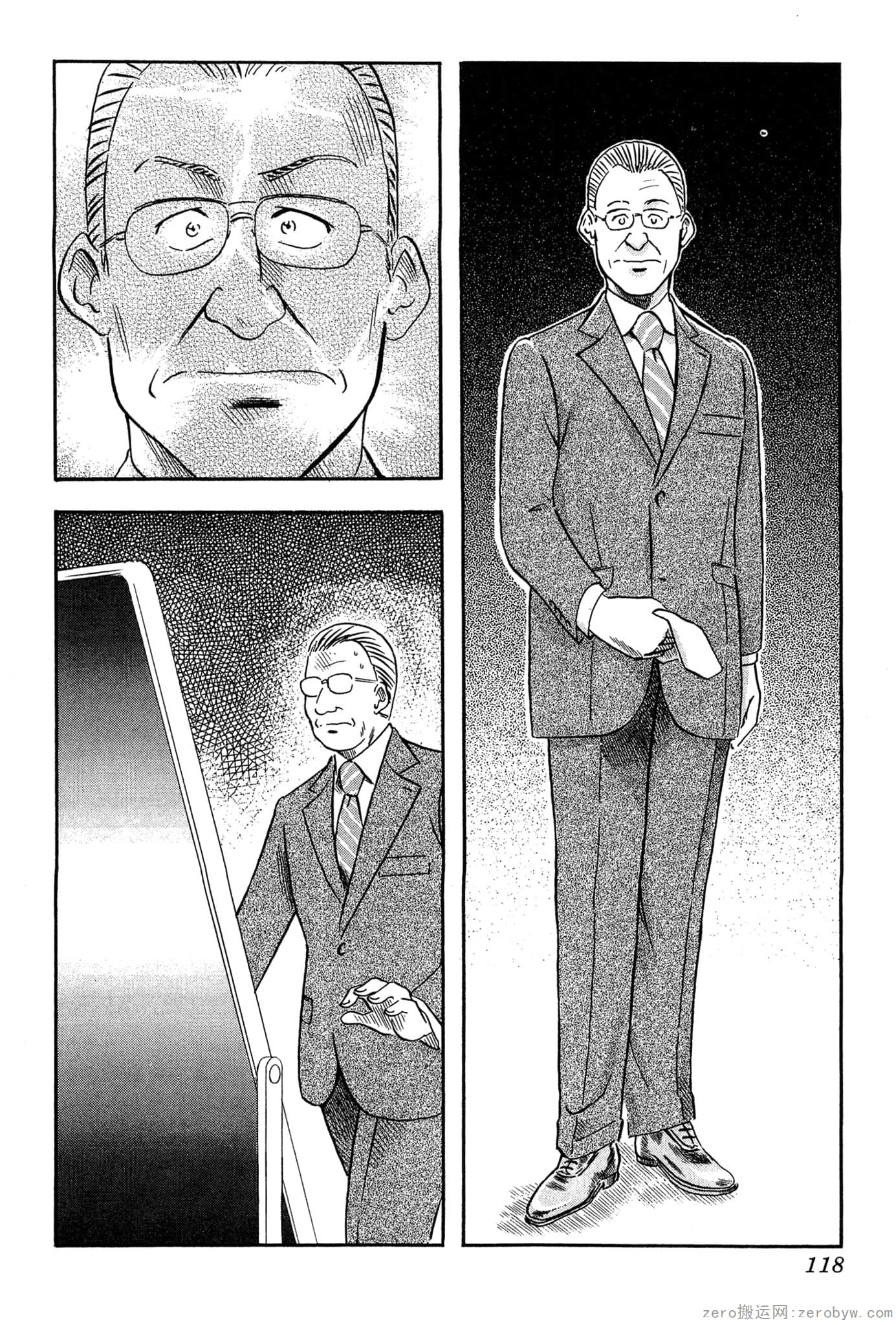 Page 119