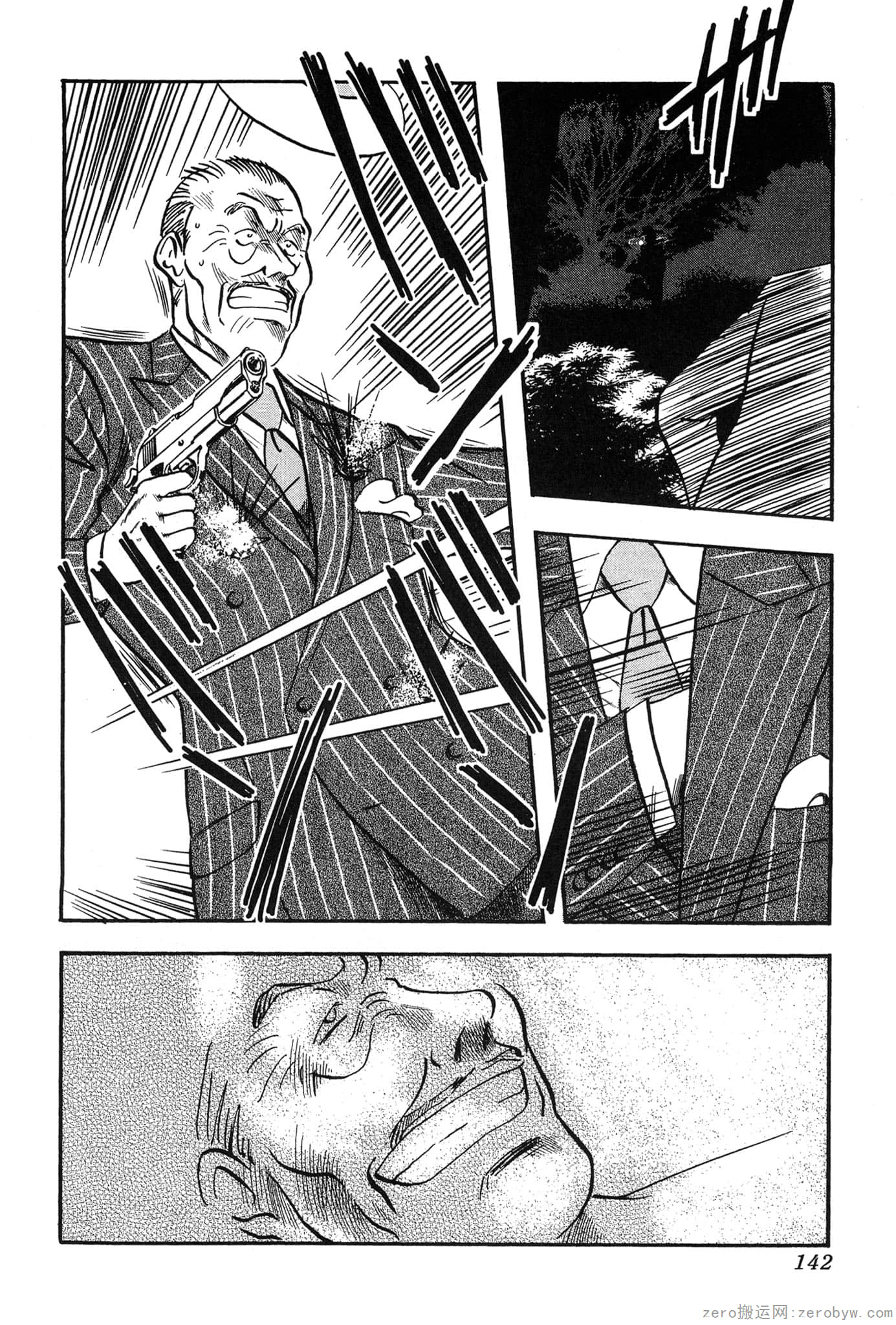 Page 143