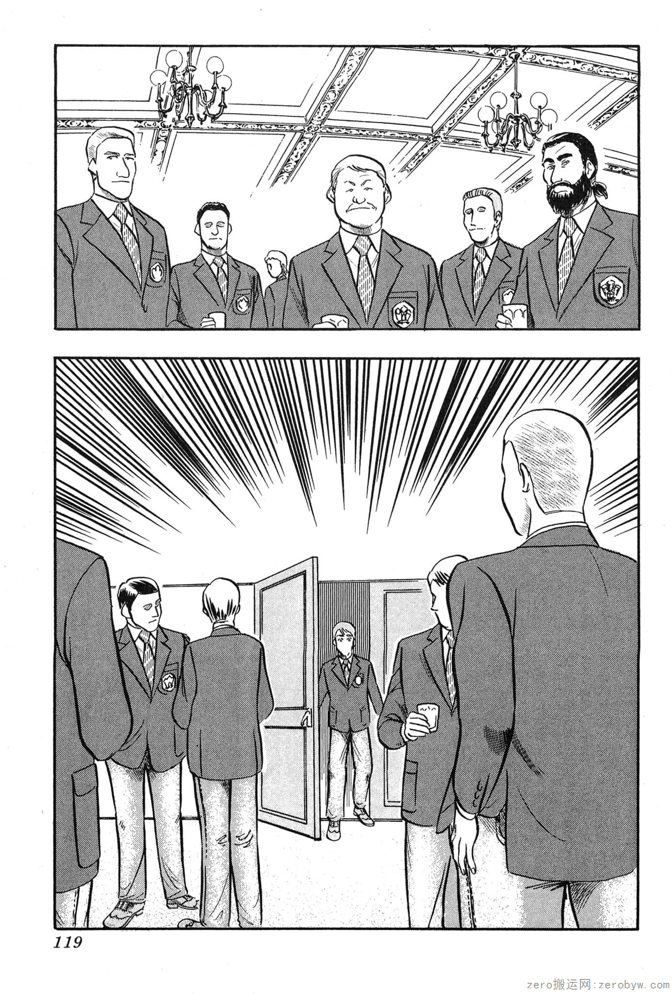 Page 120