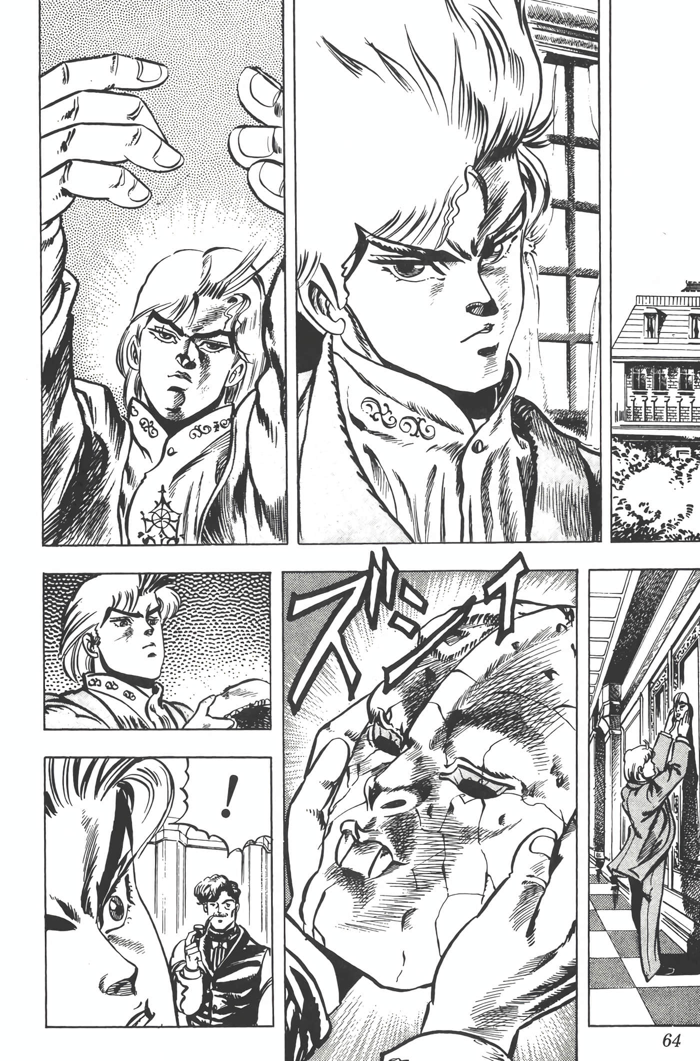 Page 63