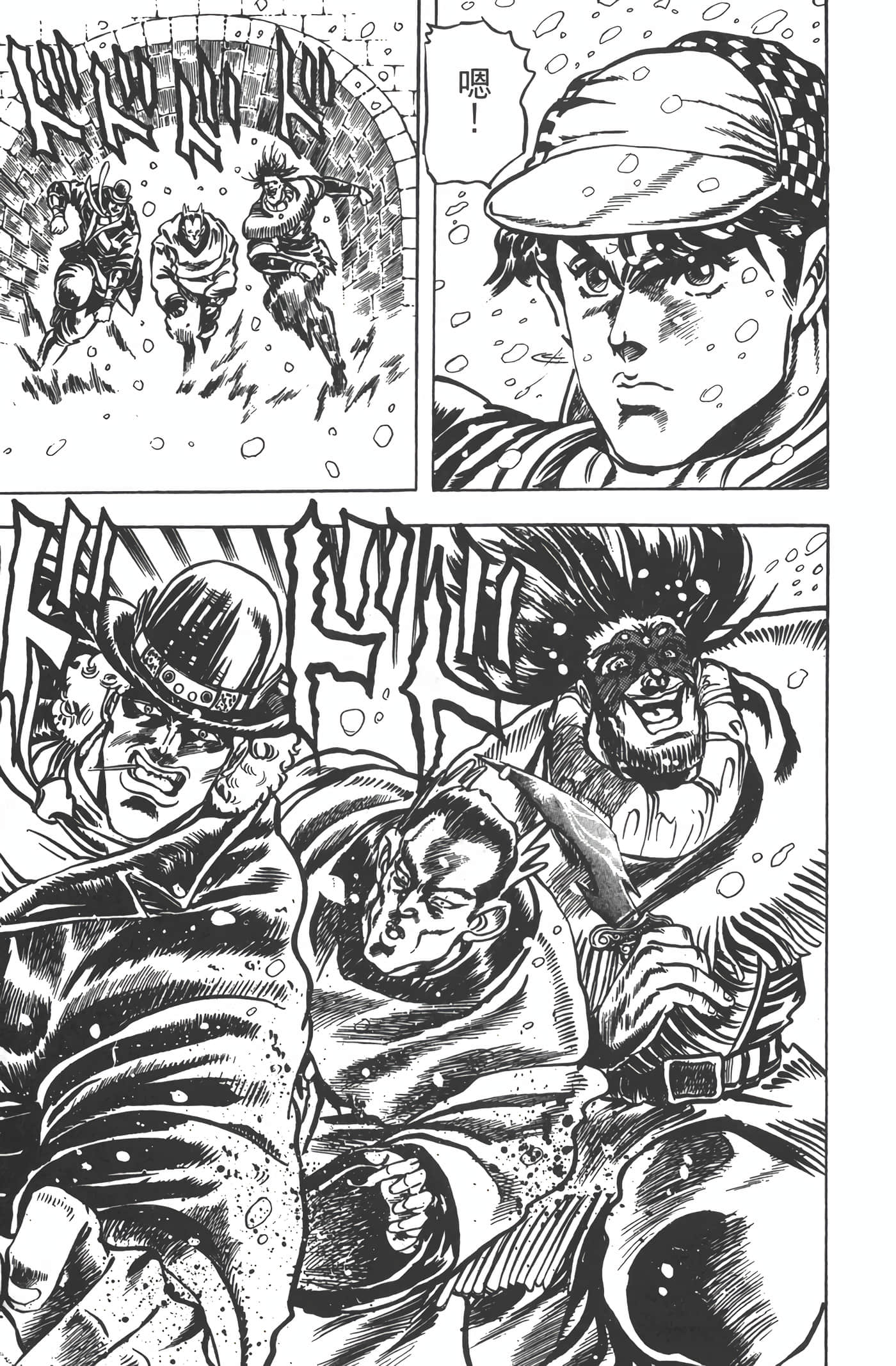 Page 182