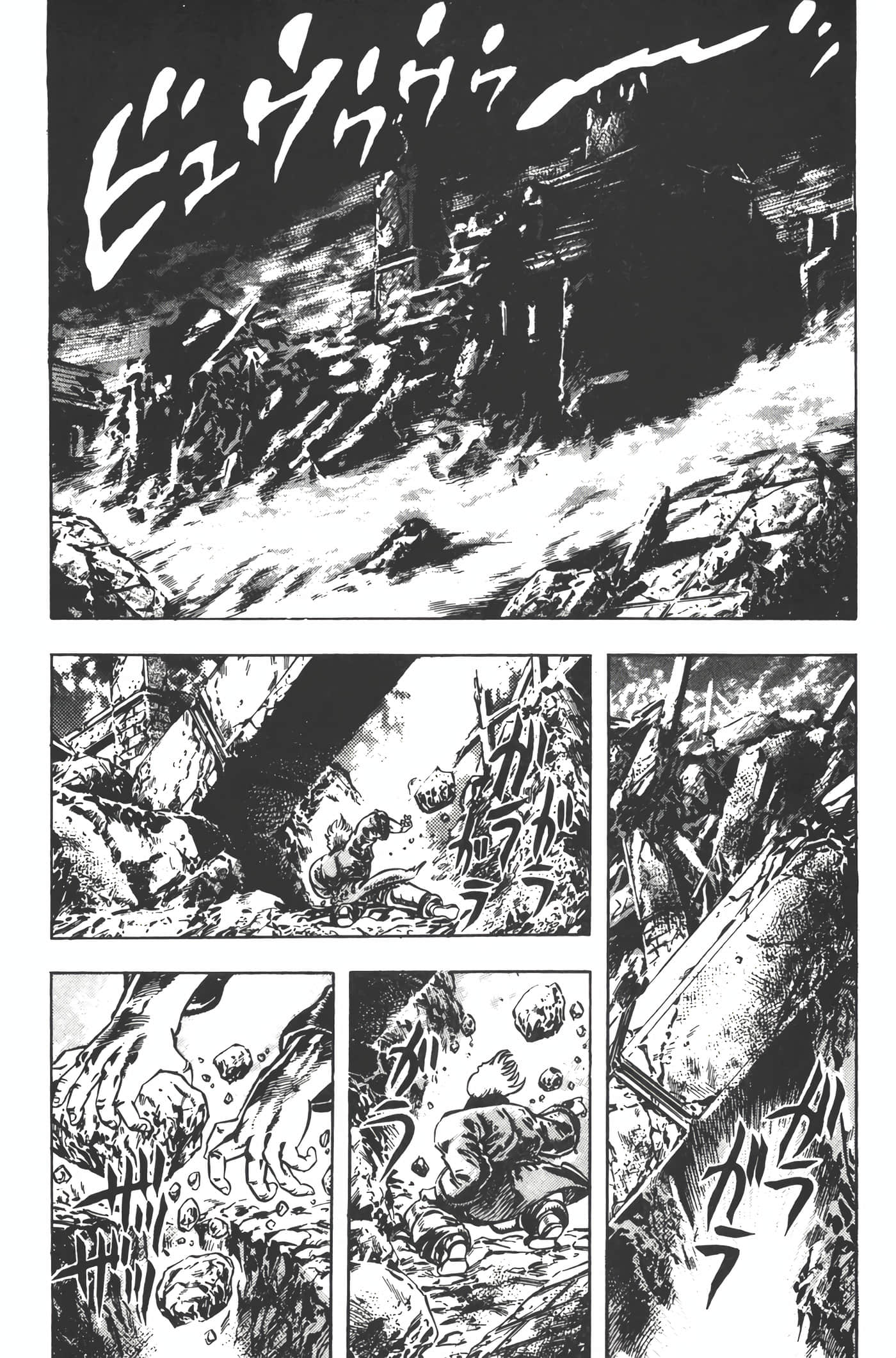 Page 181