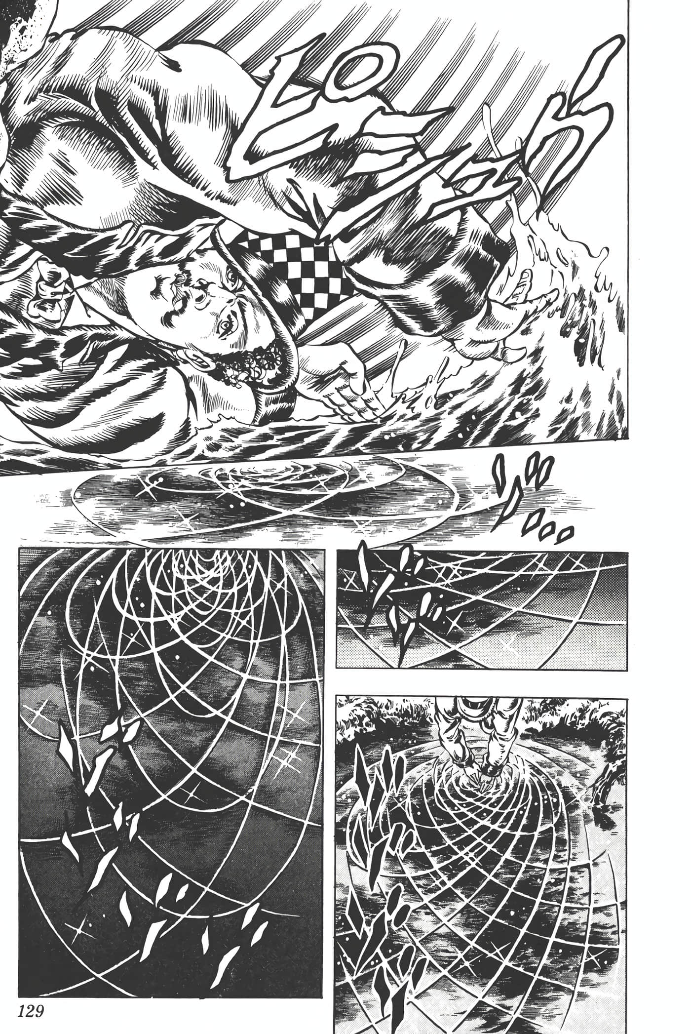 Page 128