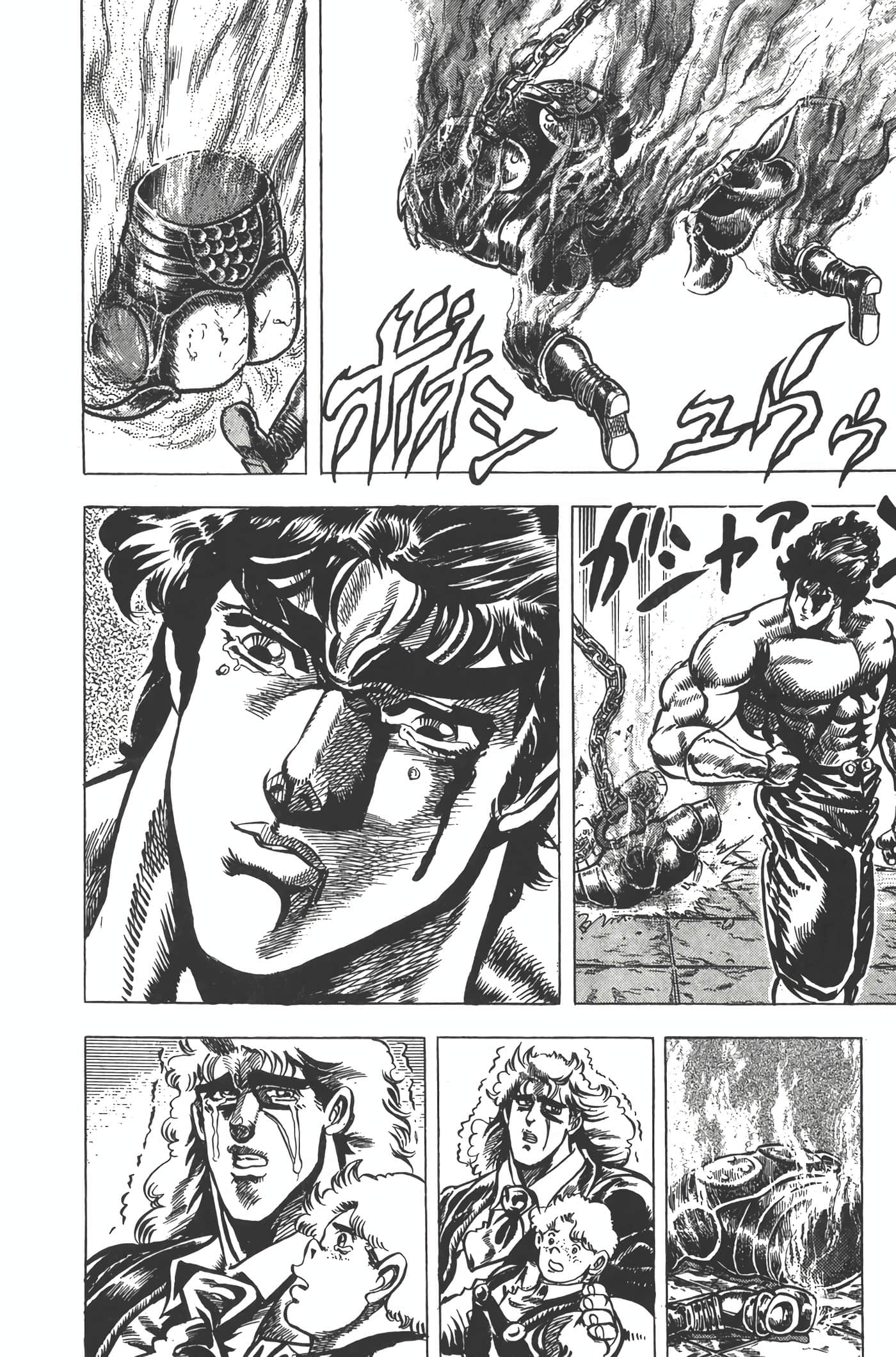 Page 157
