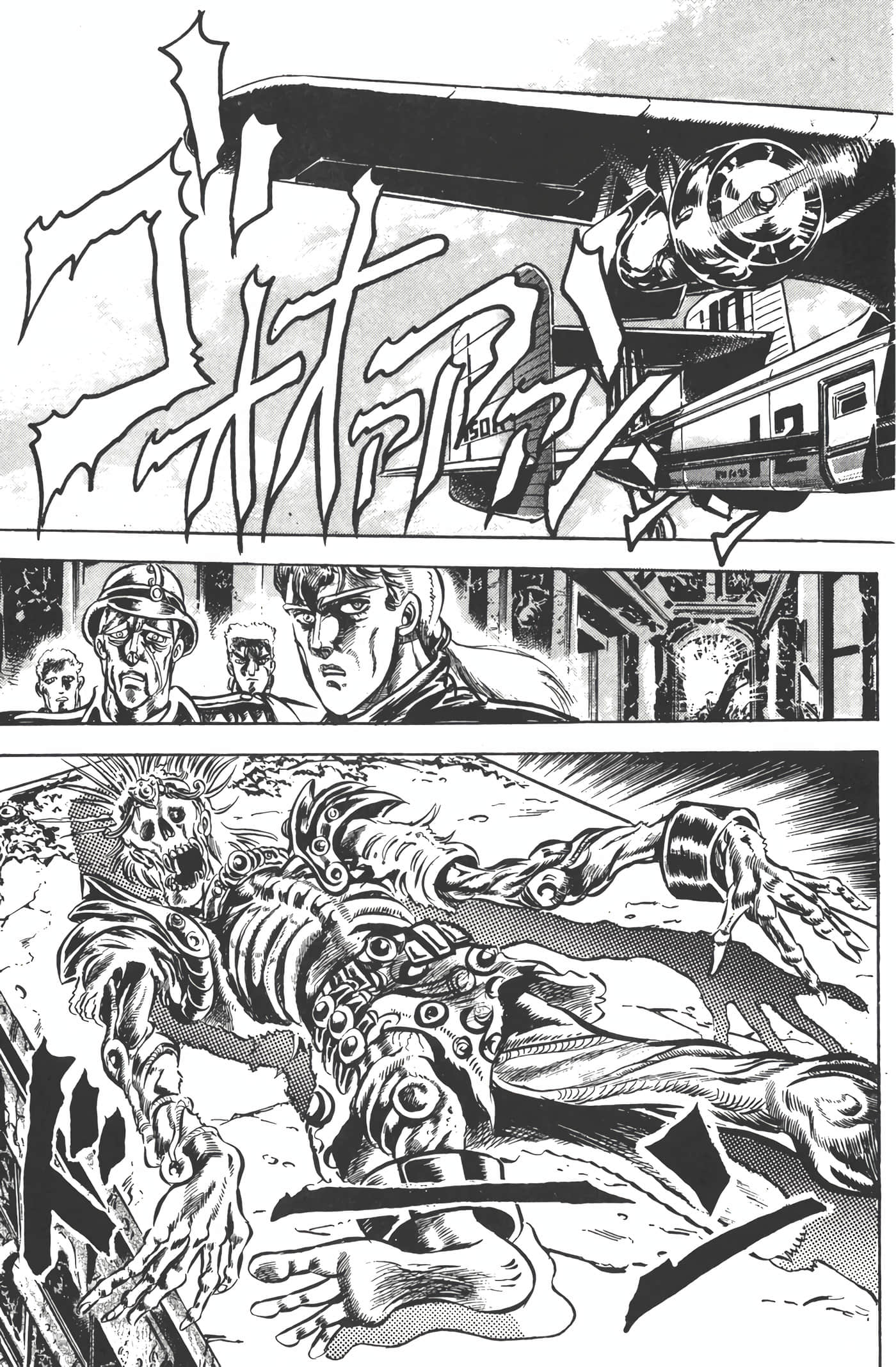 Page 144