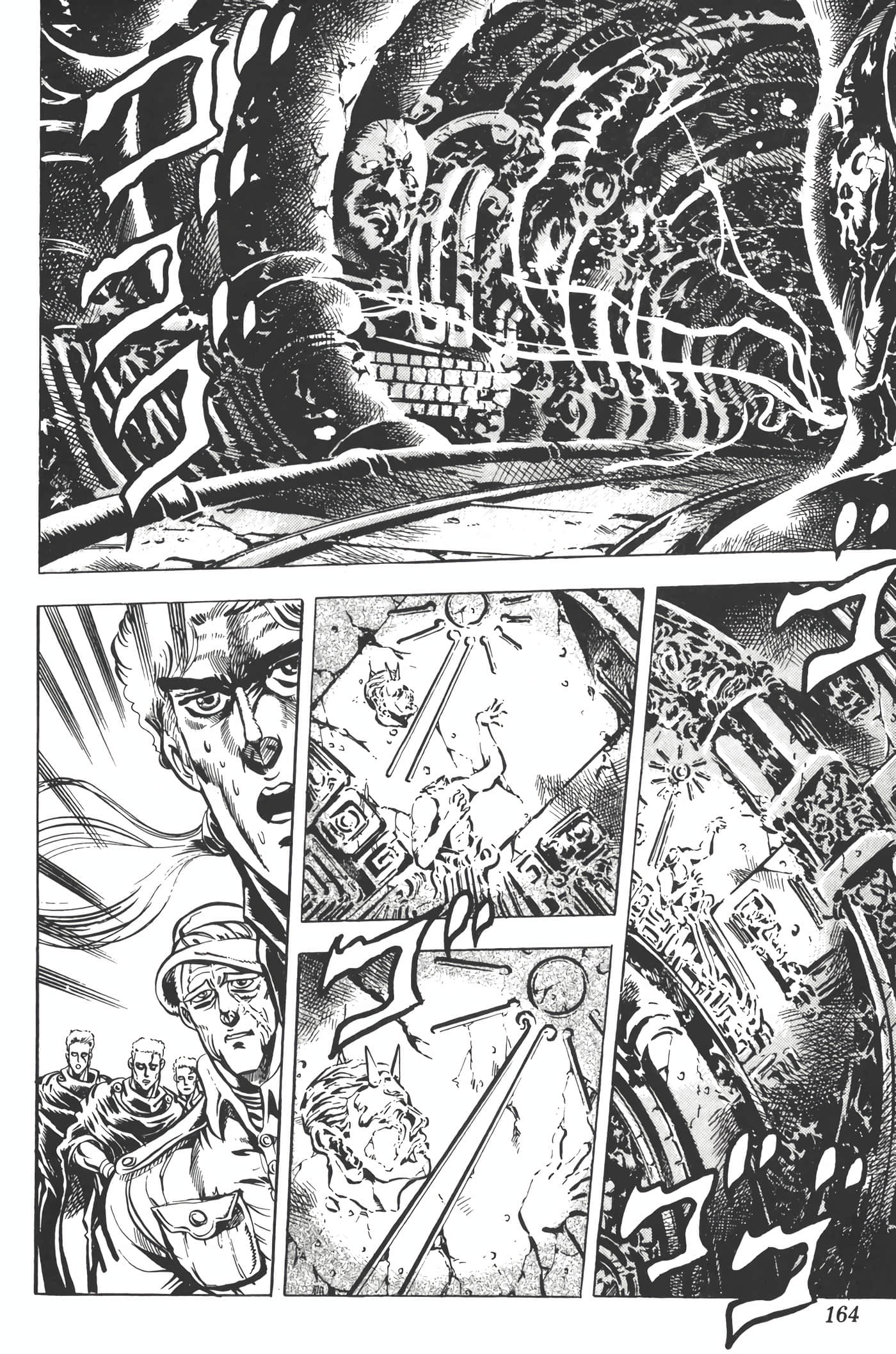 Page 163