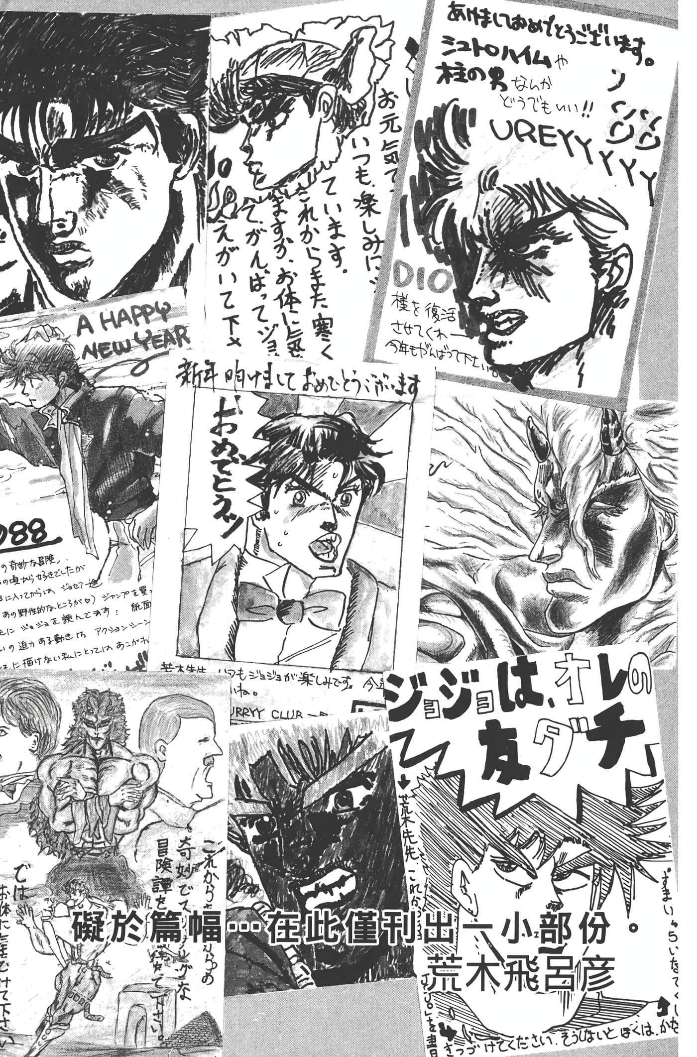 Page 200