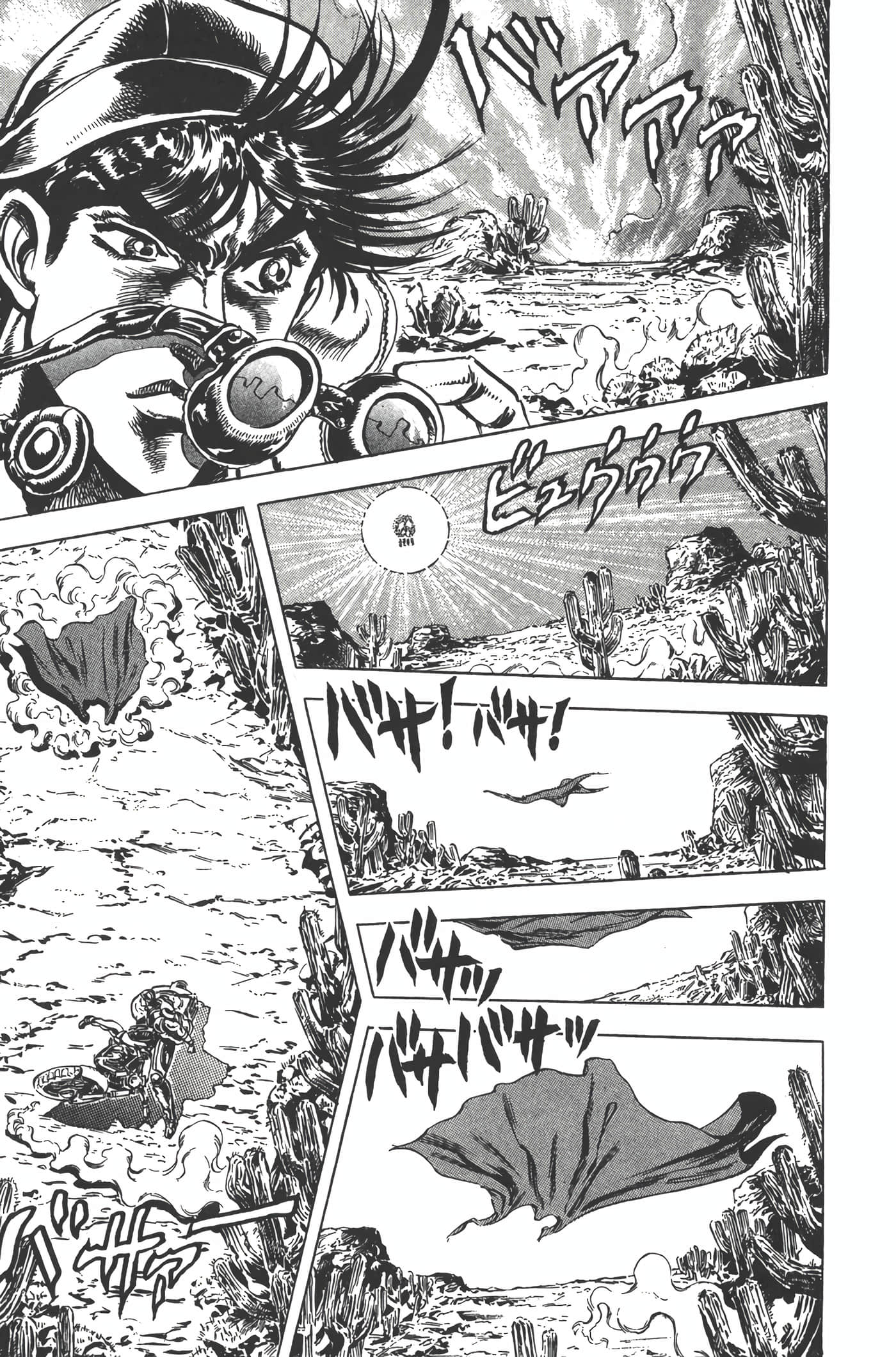Page 142