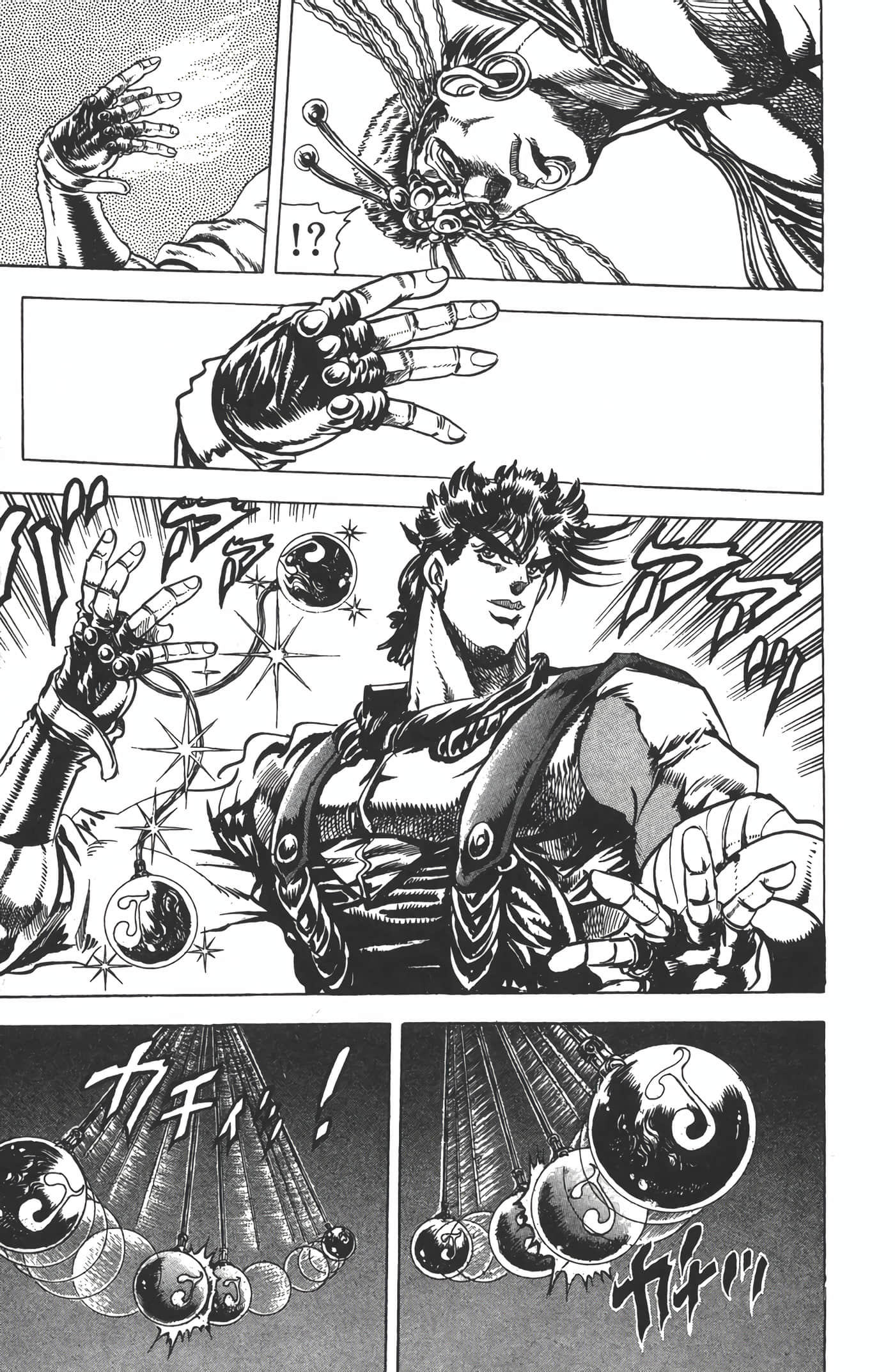 Page 196