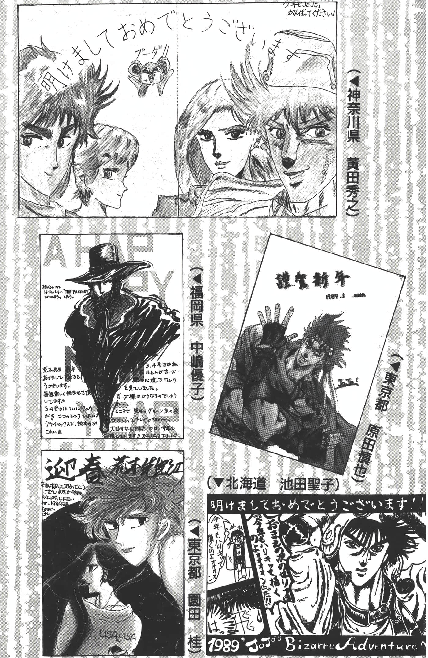 Page 186