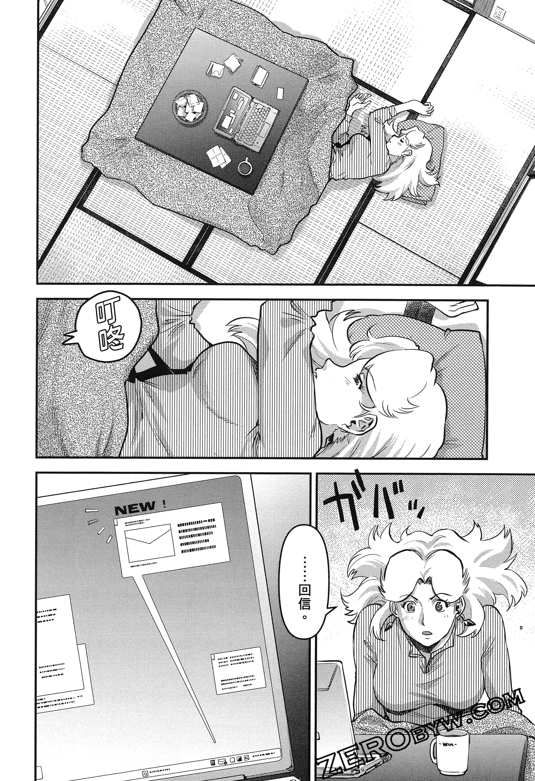 Page 62