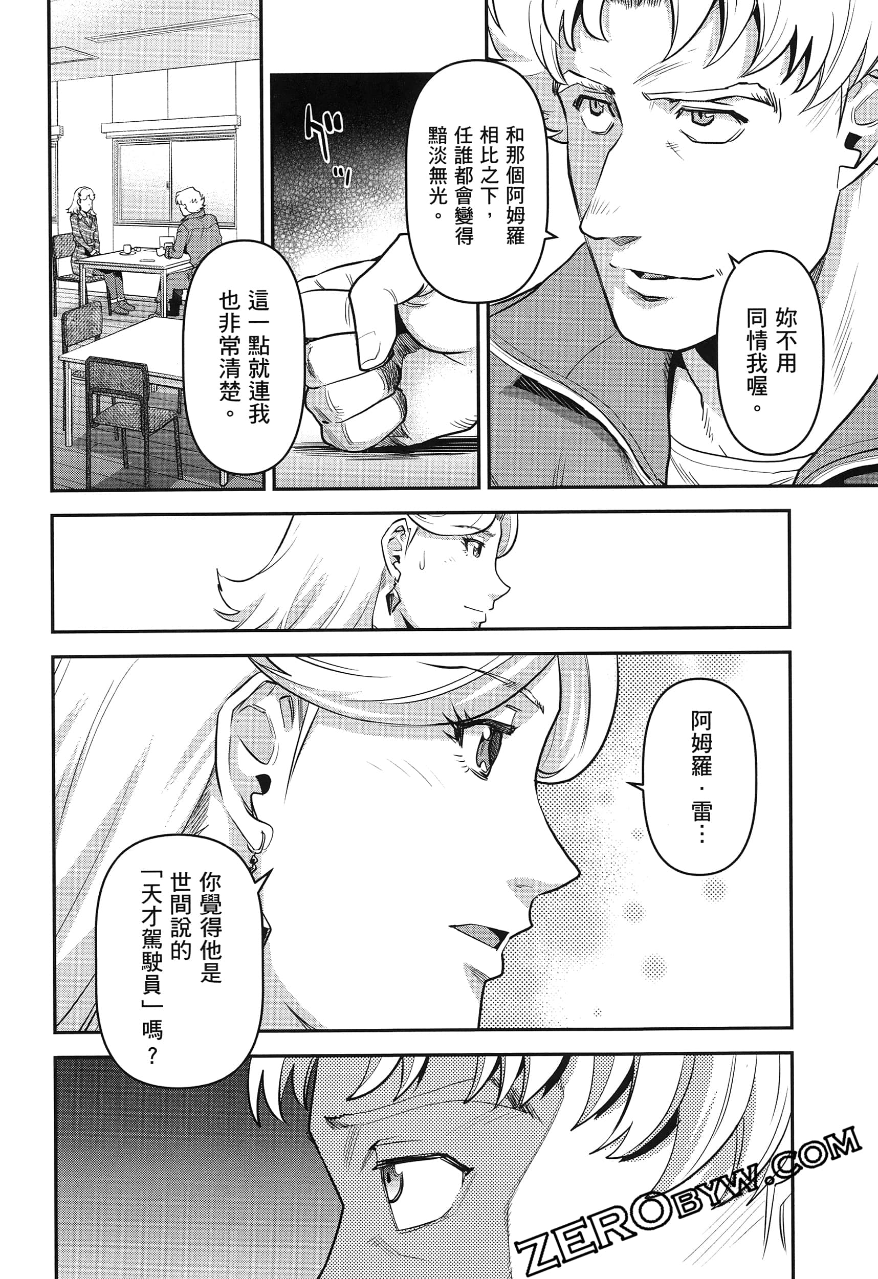 Page 78
