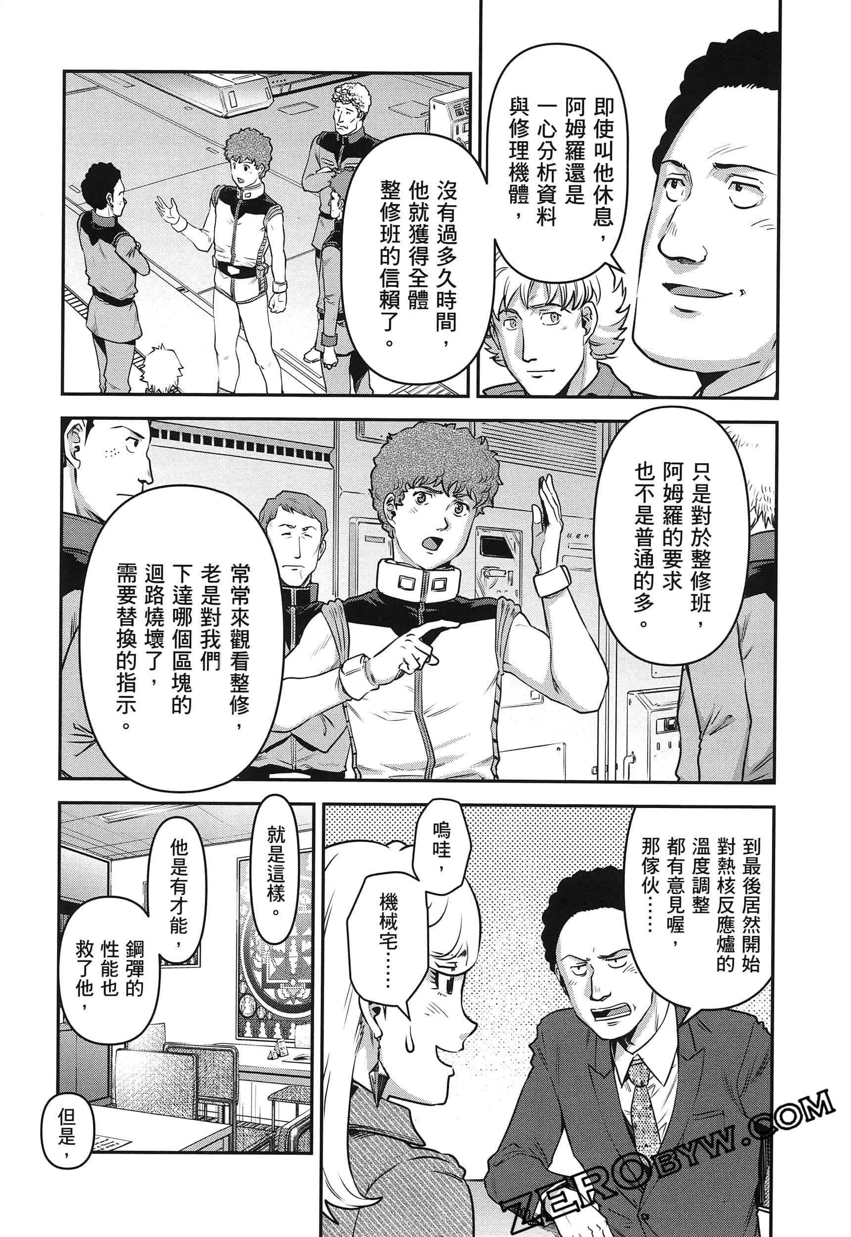 Page 102