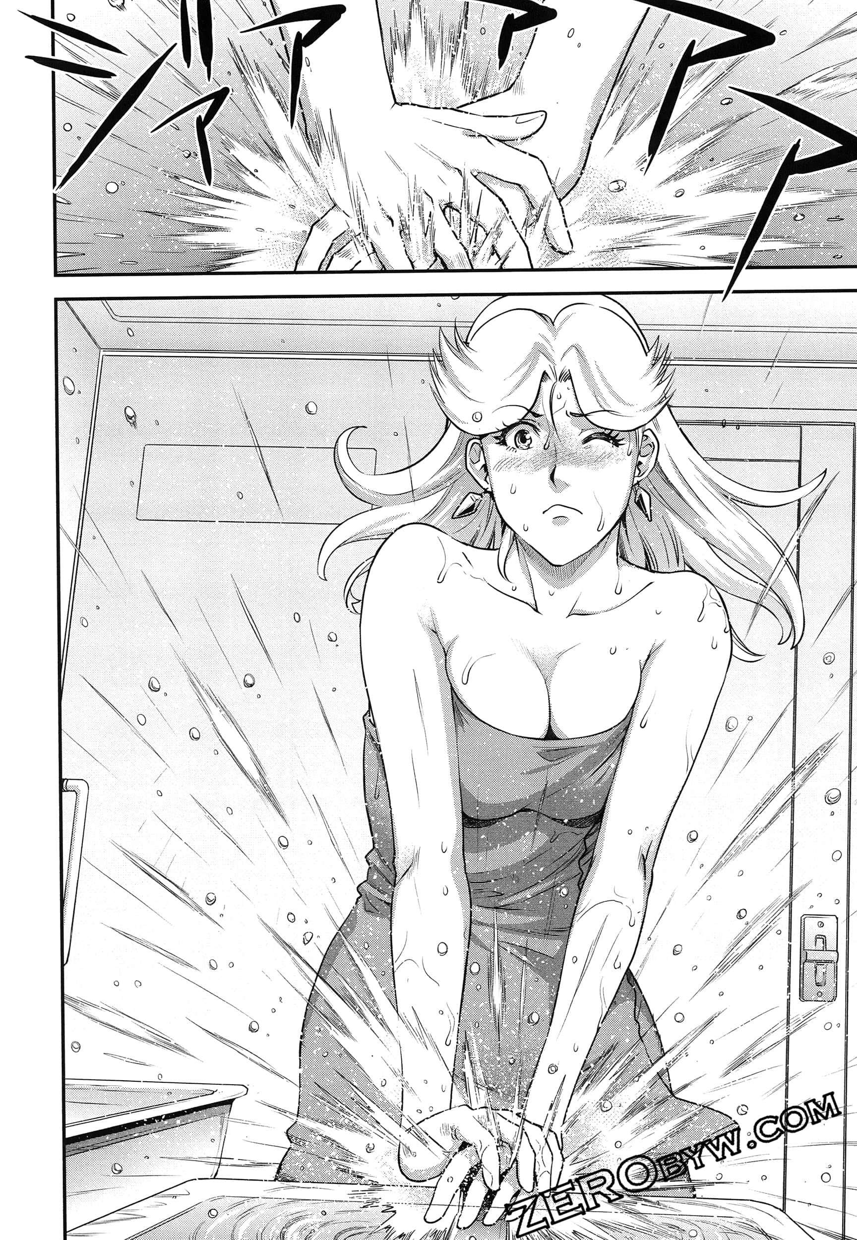 Page 112