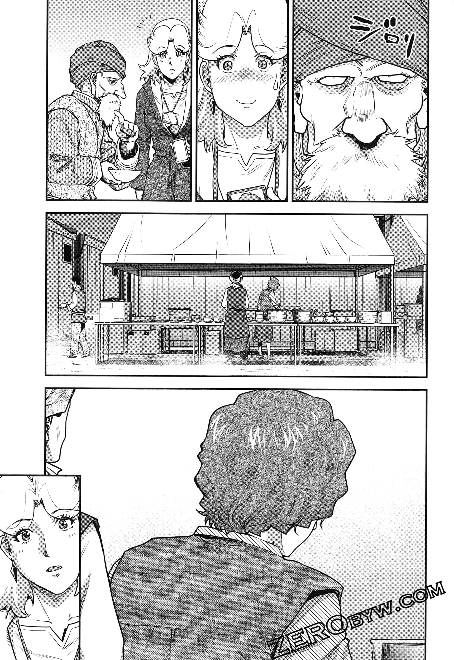 Page 145