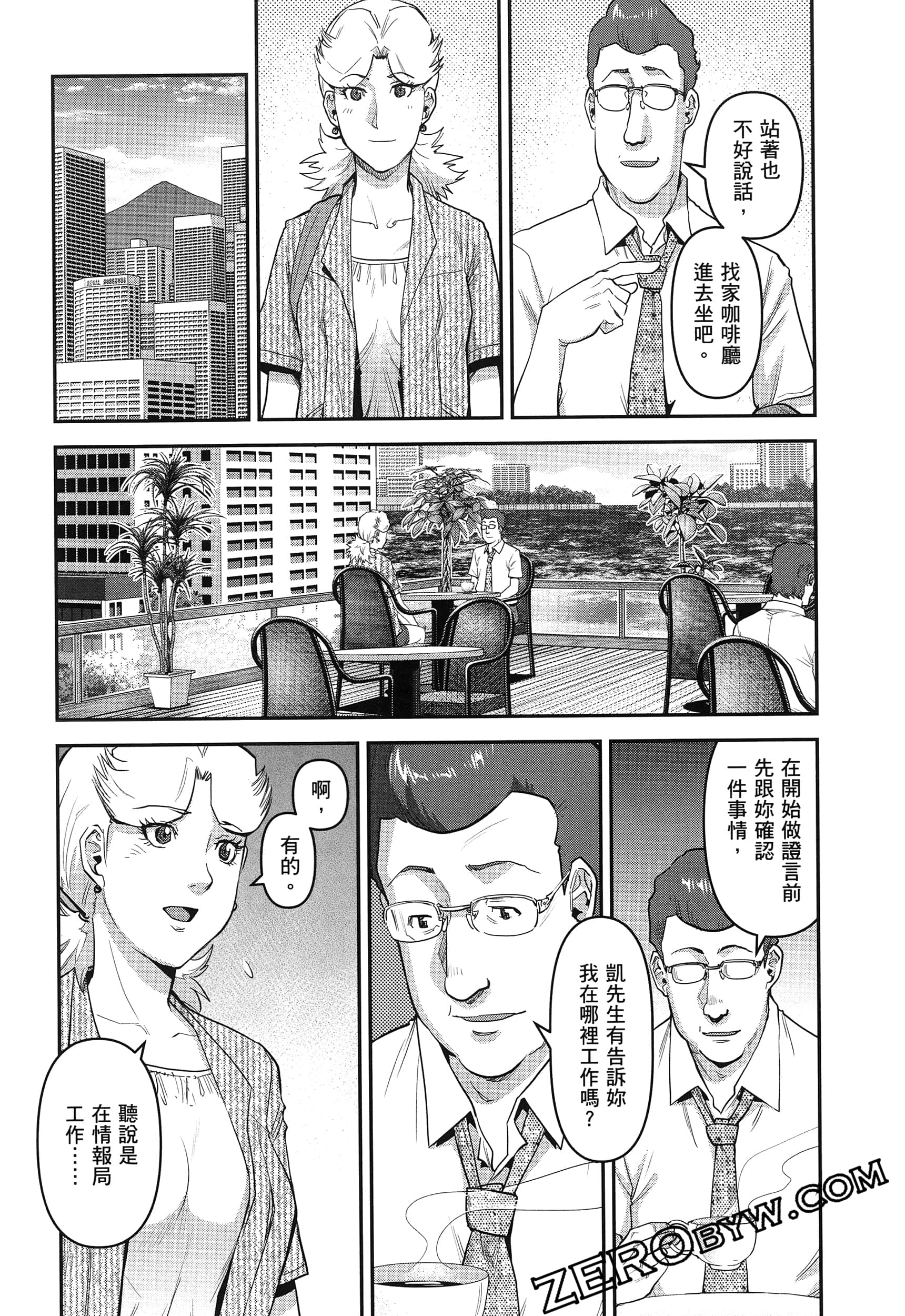 Page 178