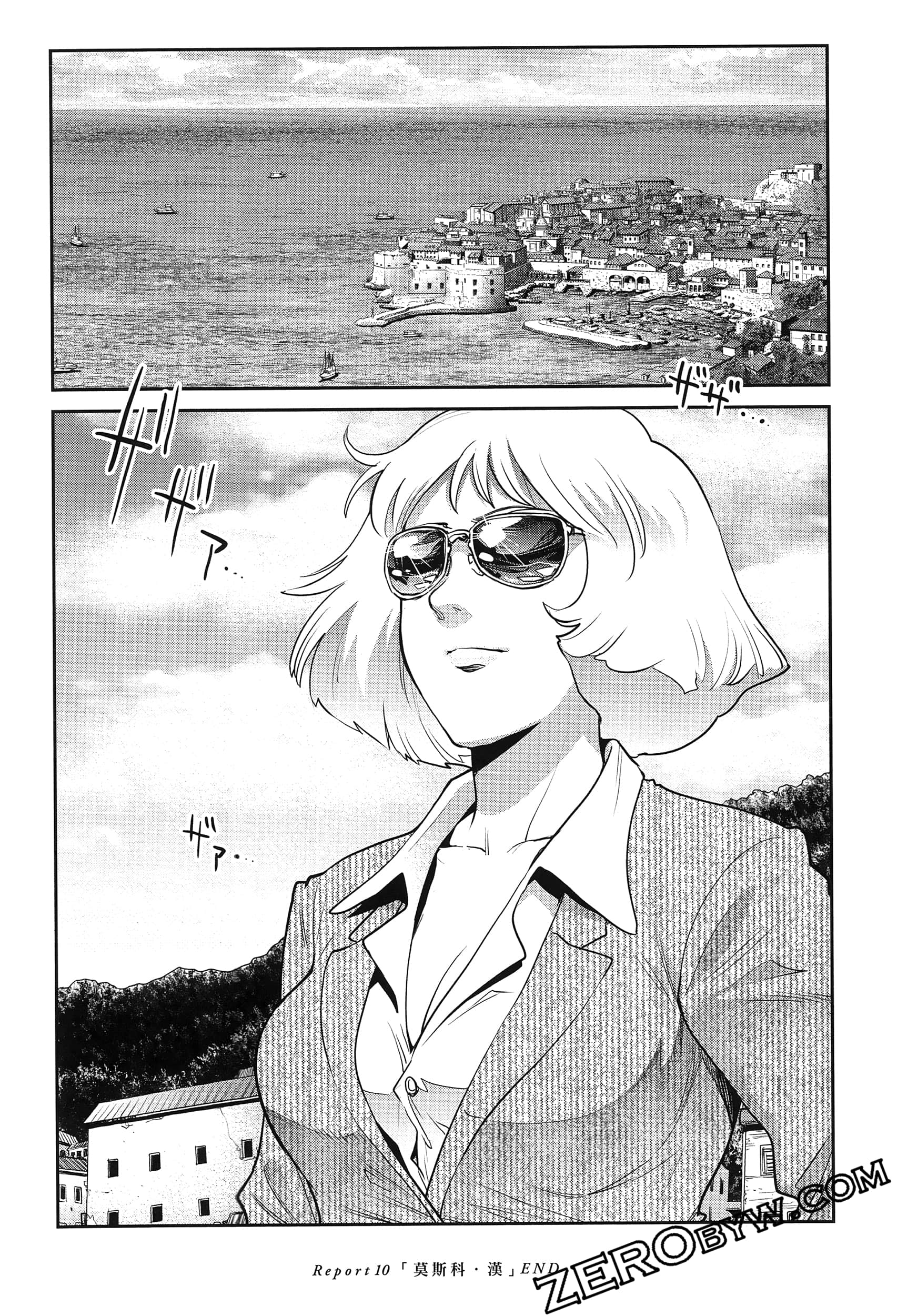 Page 48